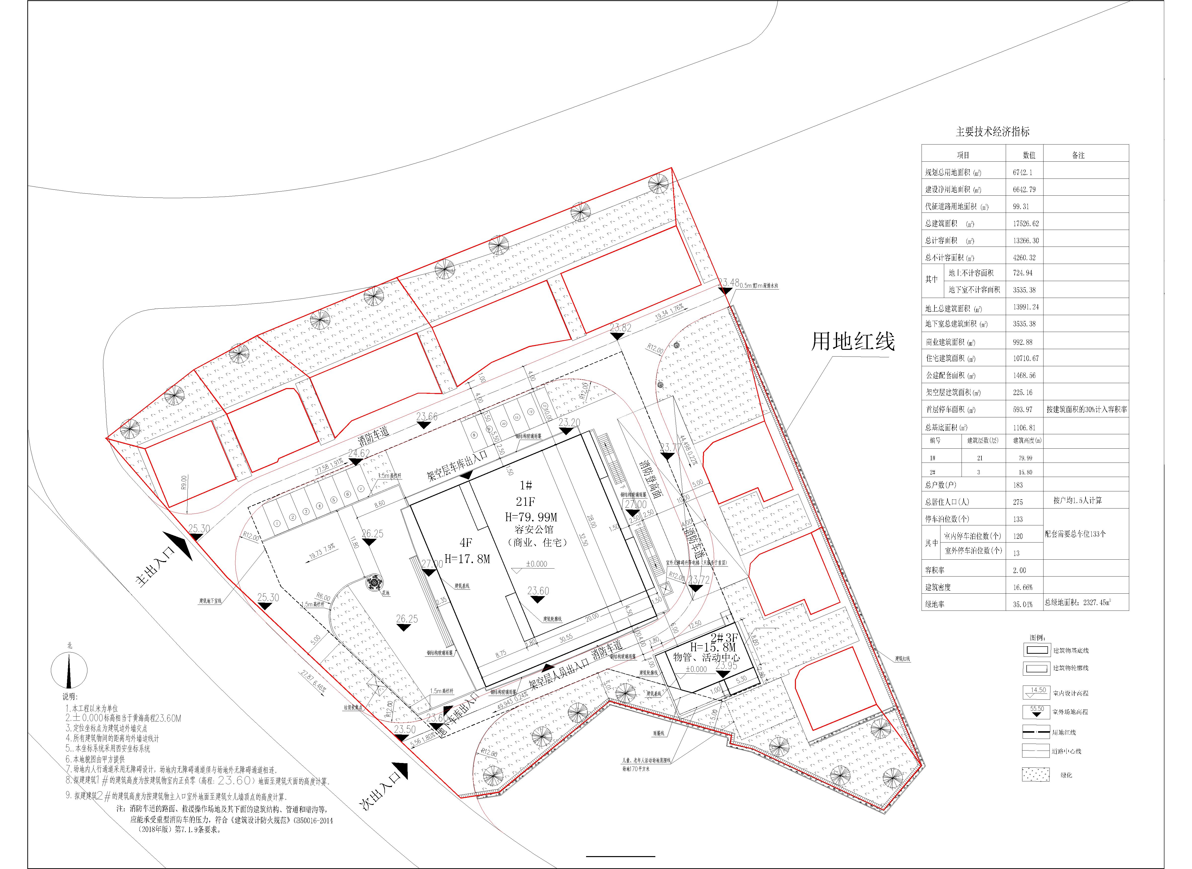 開瑞規劃總平面圖.jpg