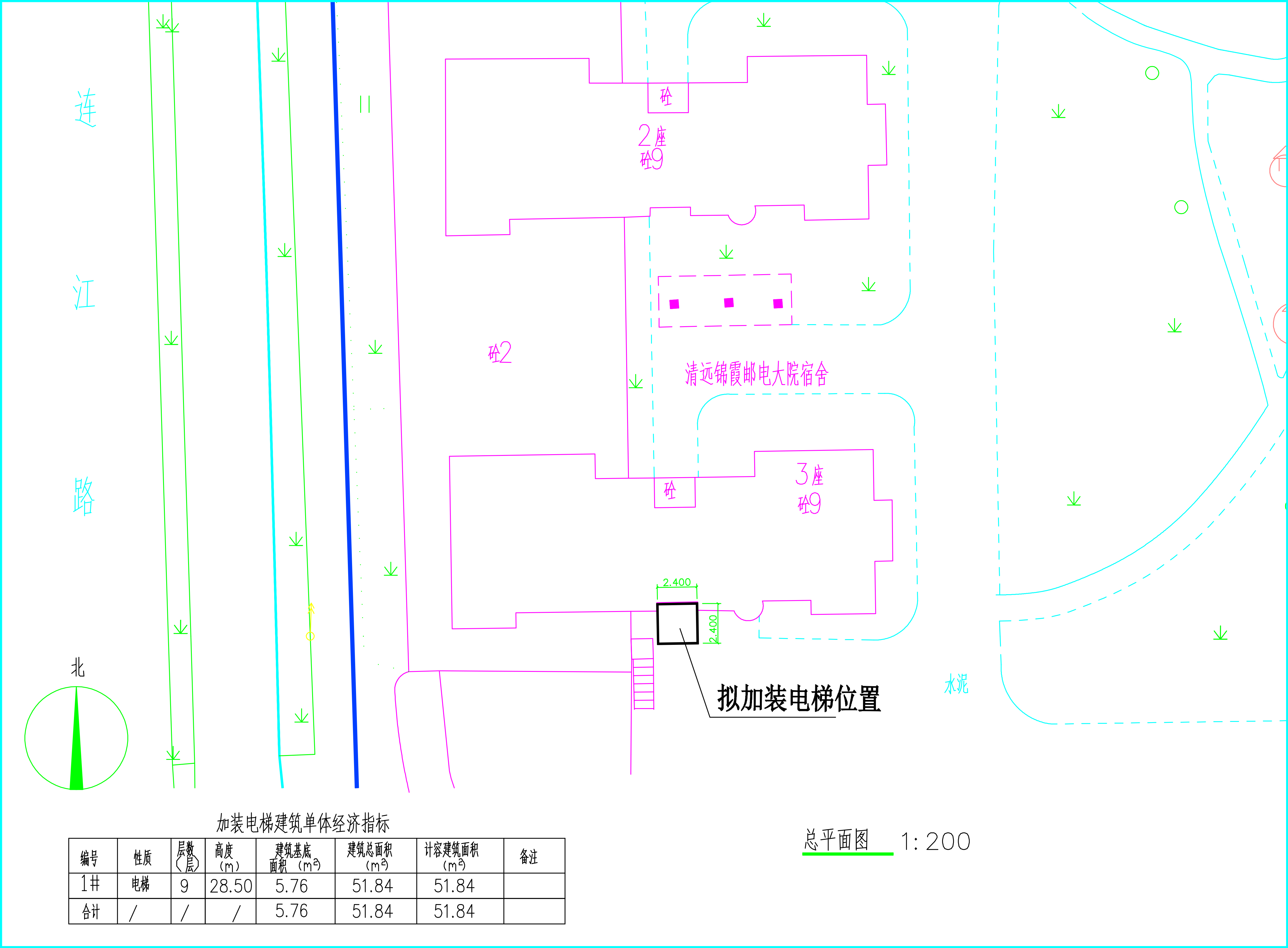 郵電大院宿舍區3棟總平面.jpg