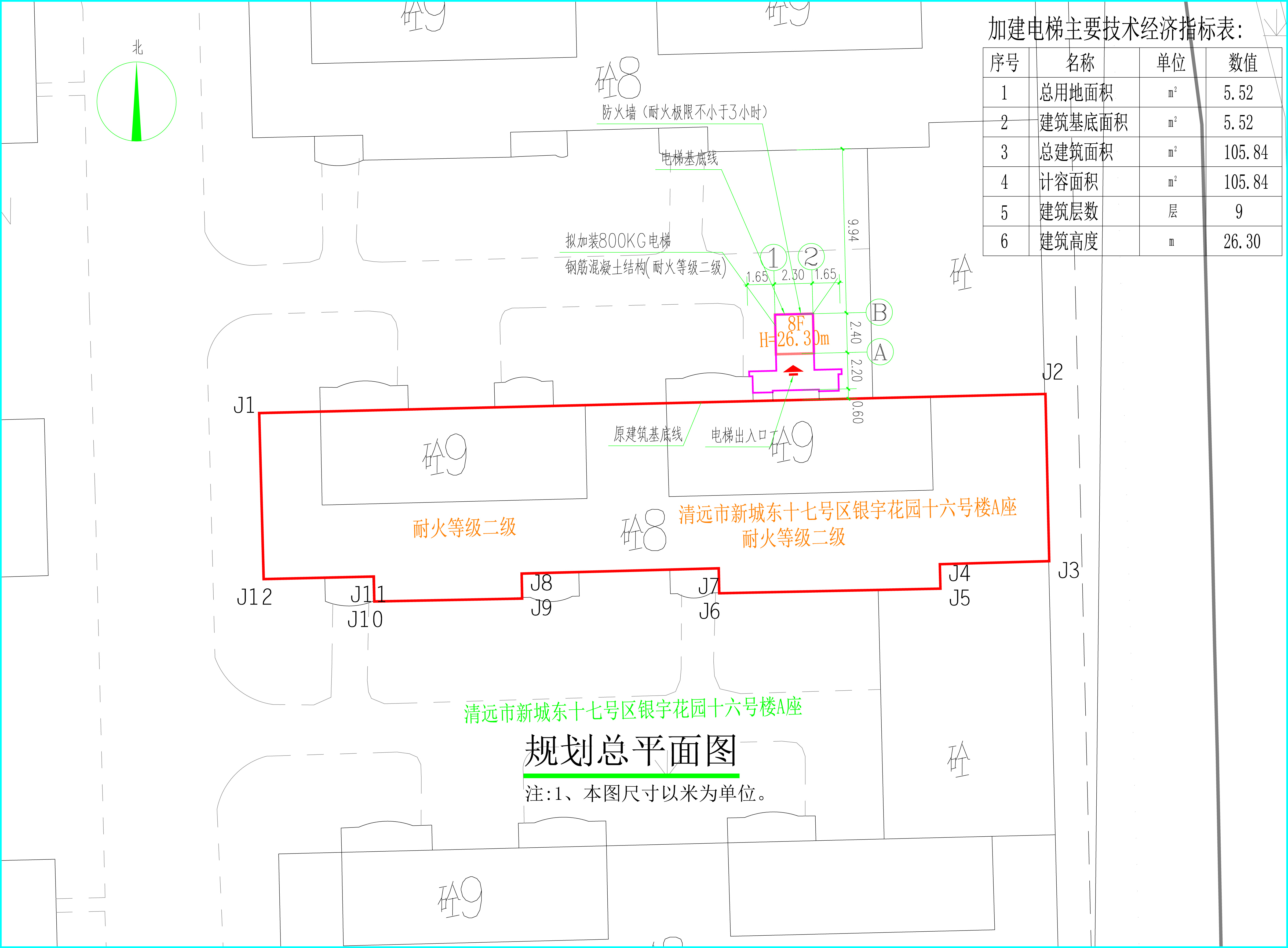 規劃平面圖.jpg