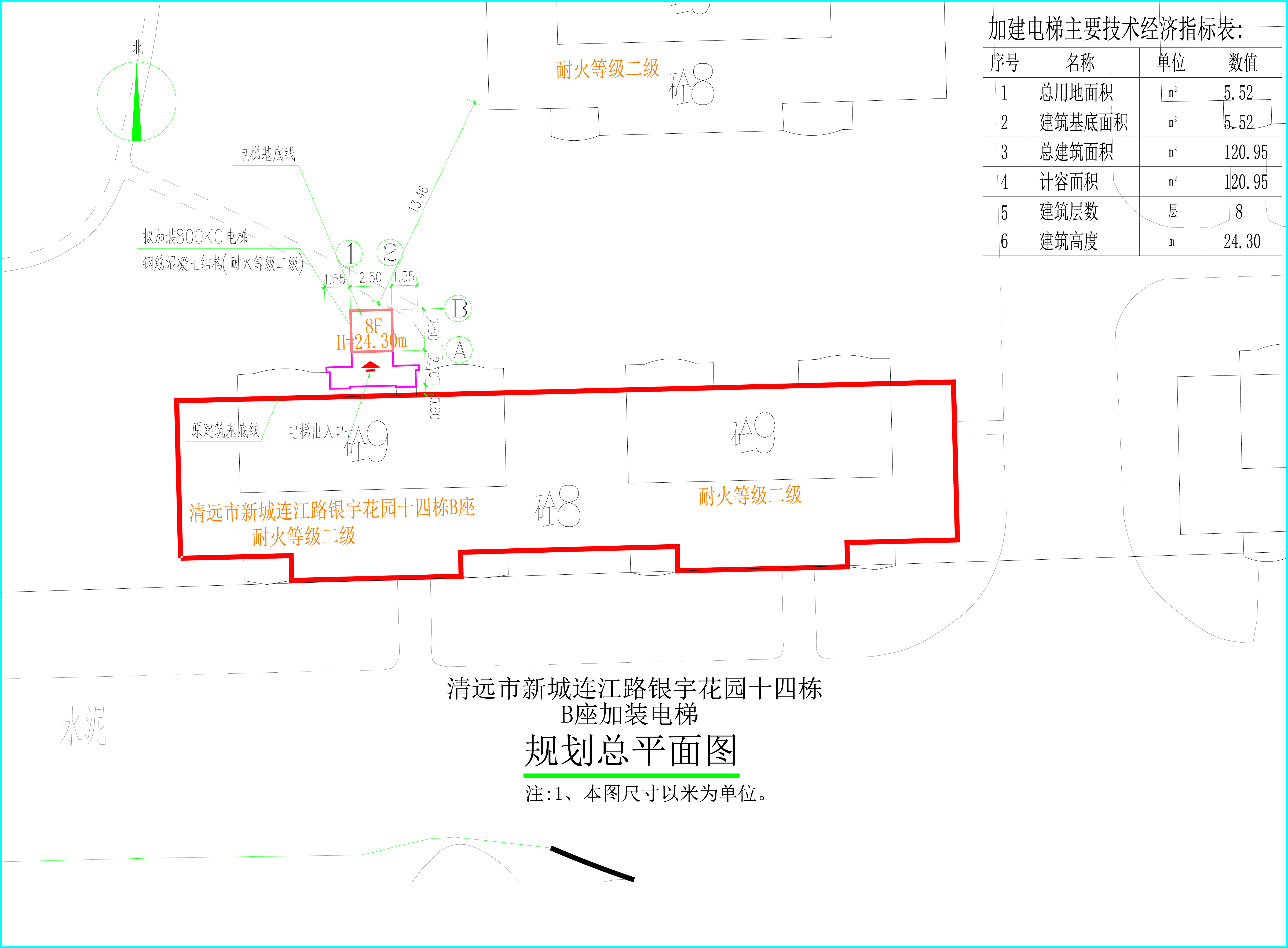 規劃平面圖.jpg