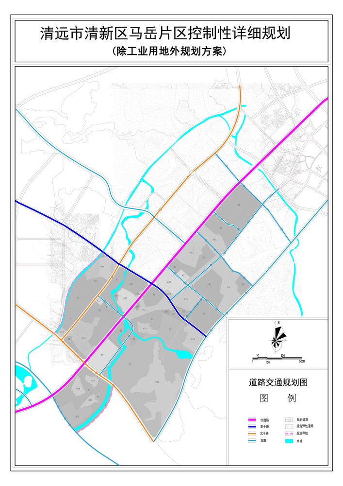 10道路交通規劃圖-s.jpg
