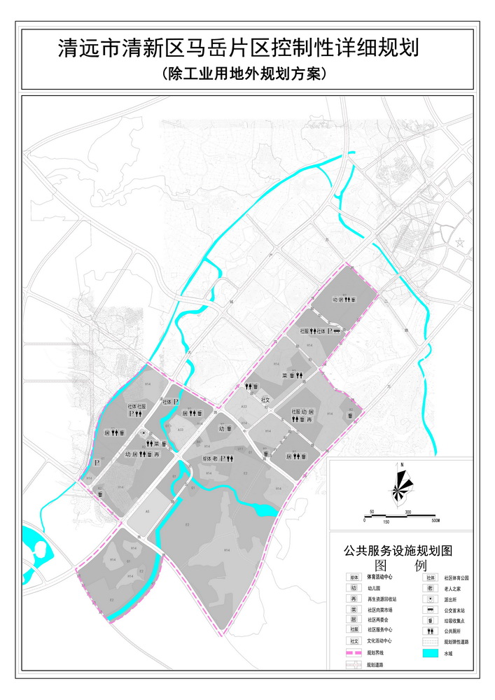 16公共服務設施規劃圖-s.jpg