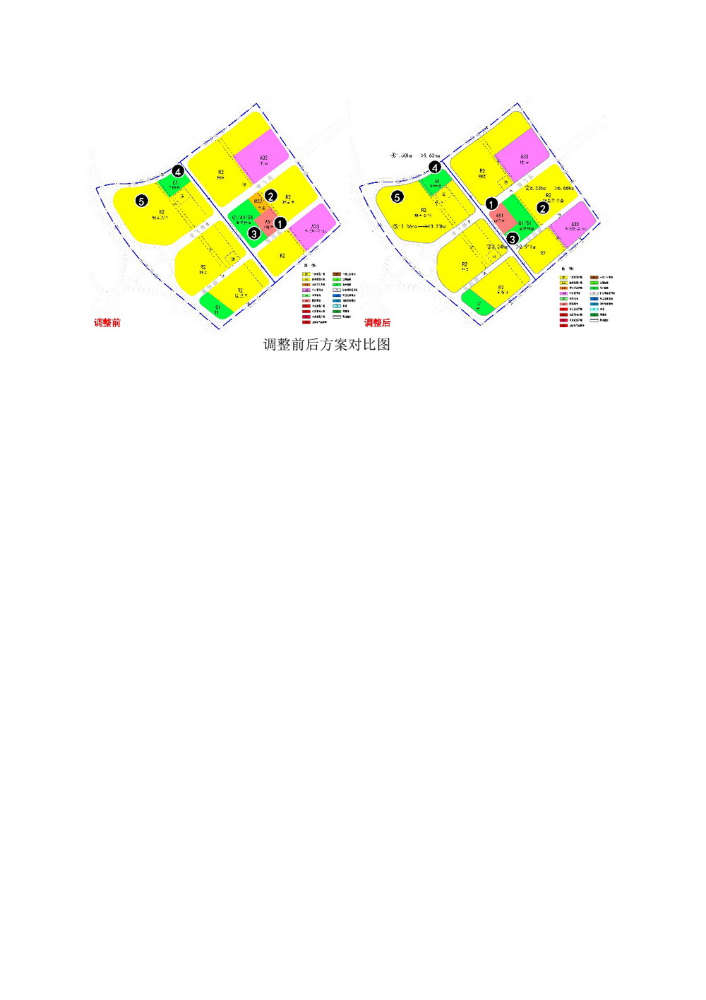 蟠龍單元控制性詳細規劃用地調整方案（J33-1地塊）草案公示-003.jpg