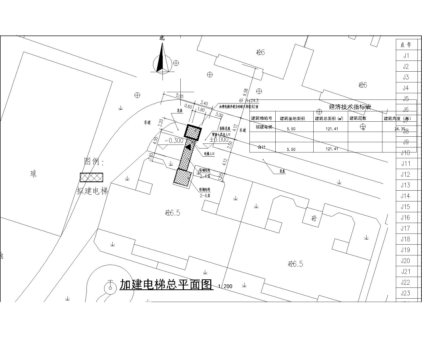 海景三路一座規劃總平面.jpg