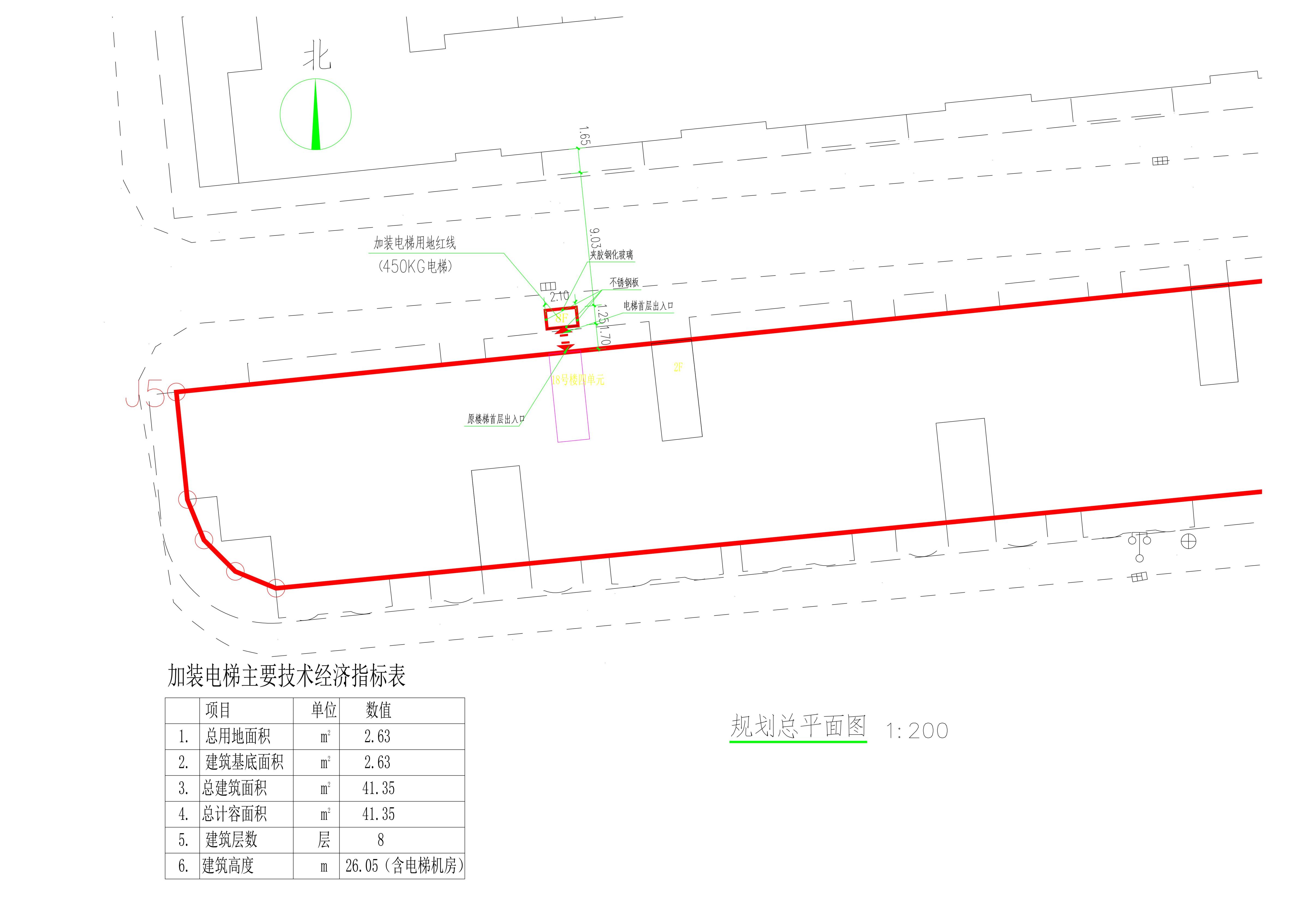 石獅小區下廓一街18號樓四單元總平面 (1).jpg