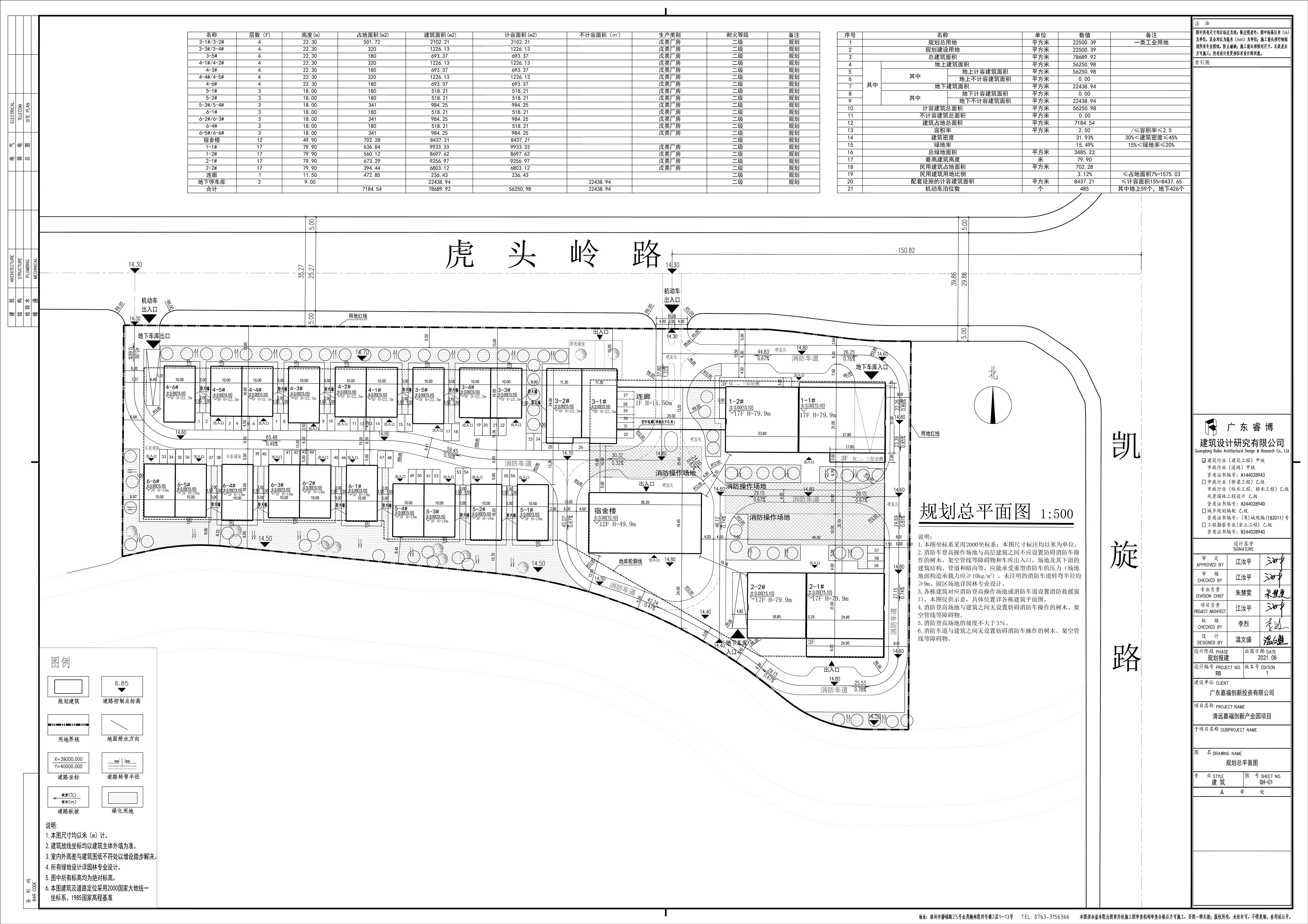 01-規劃總平面圖_t3(1)_t3-Model.jpg