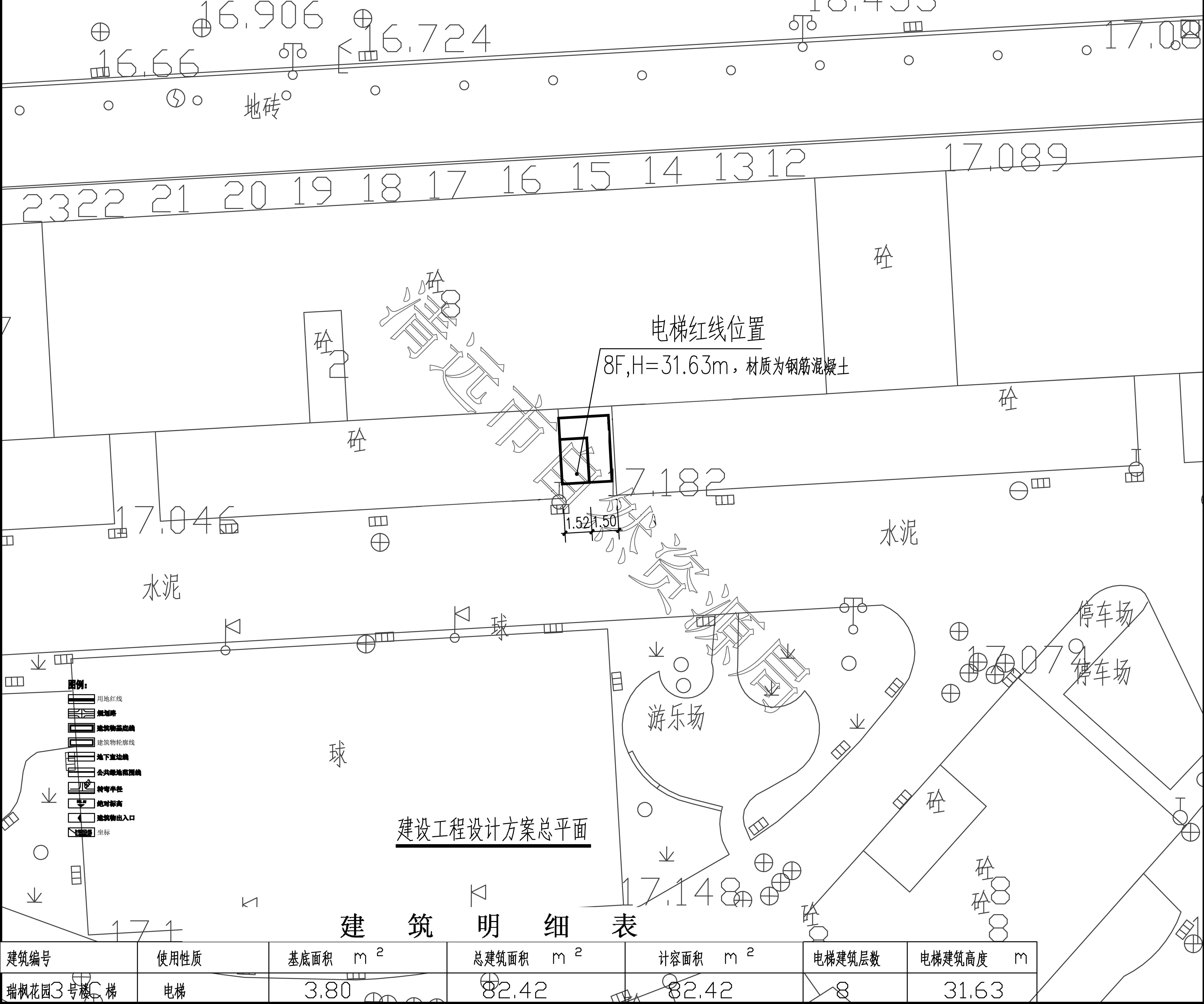 建設工程設計方案總平面-瑞楓花園.jpg