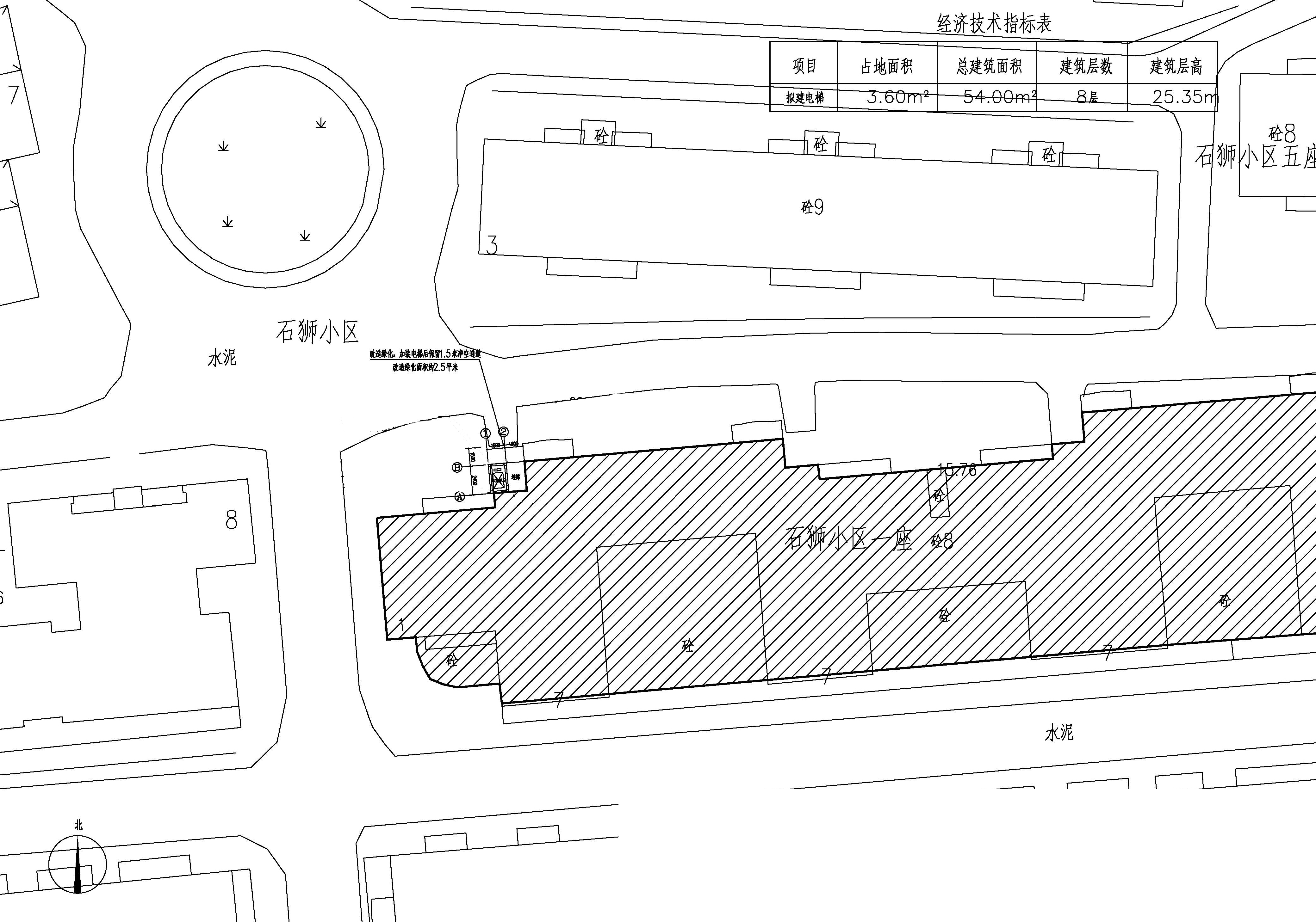 清城下廓石獅小區一座加裝電梯_t3 Model (1)_頁面_3 副本.jpg