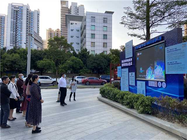 2021年10月18日下午，市科技局組織廣大干部職工到參觀清遠市民網絡素養宣傳教育示范點03.jpg