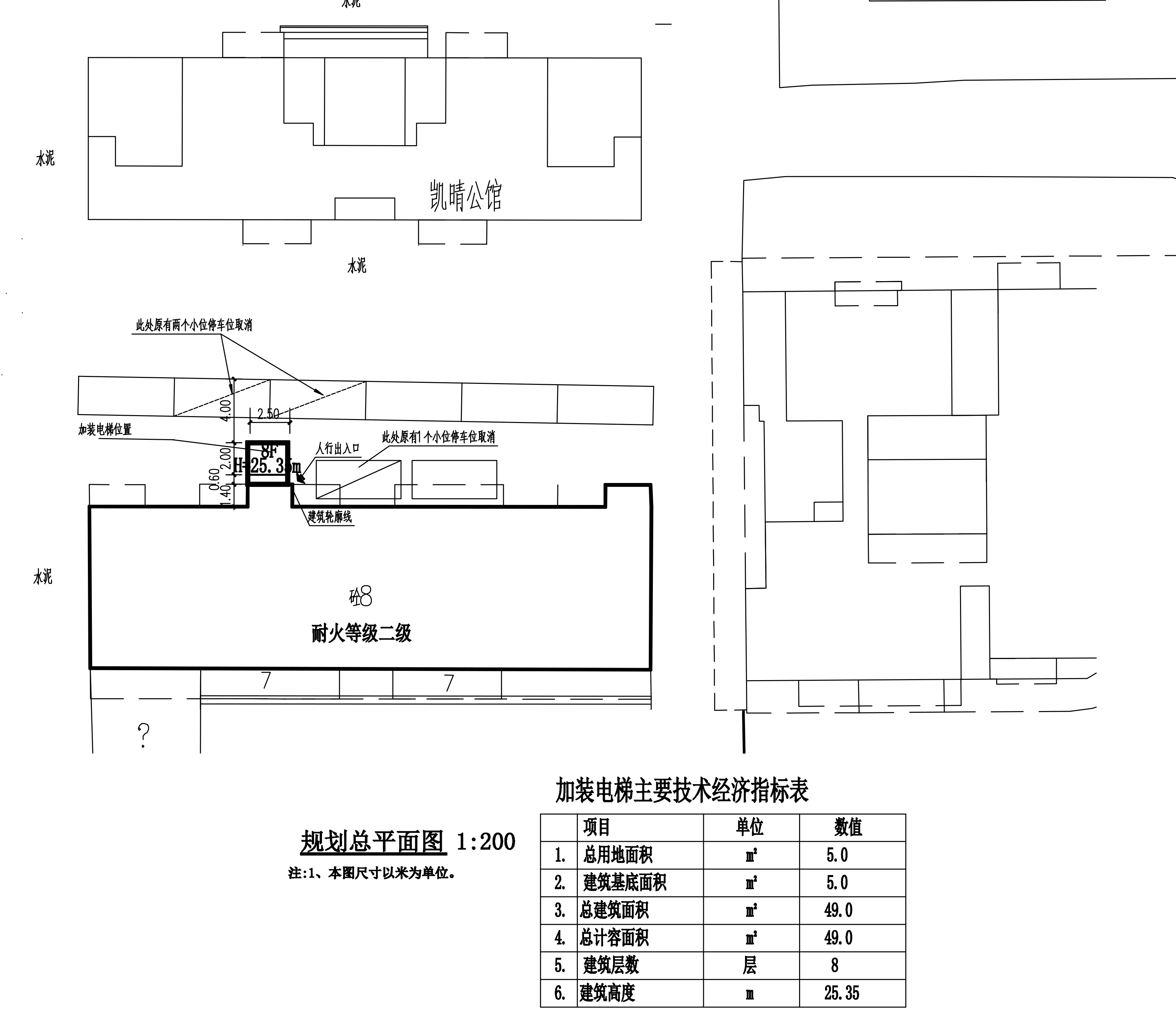 清遠市新城東十九號區十三幢總平面圖.jpg