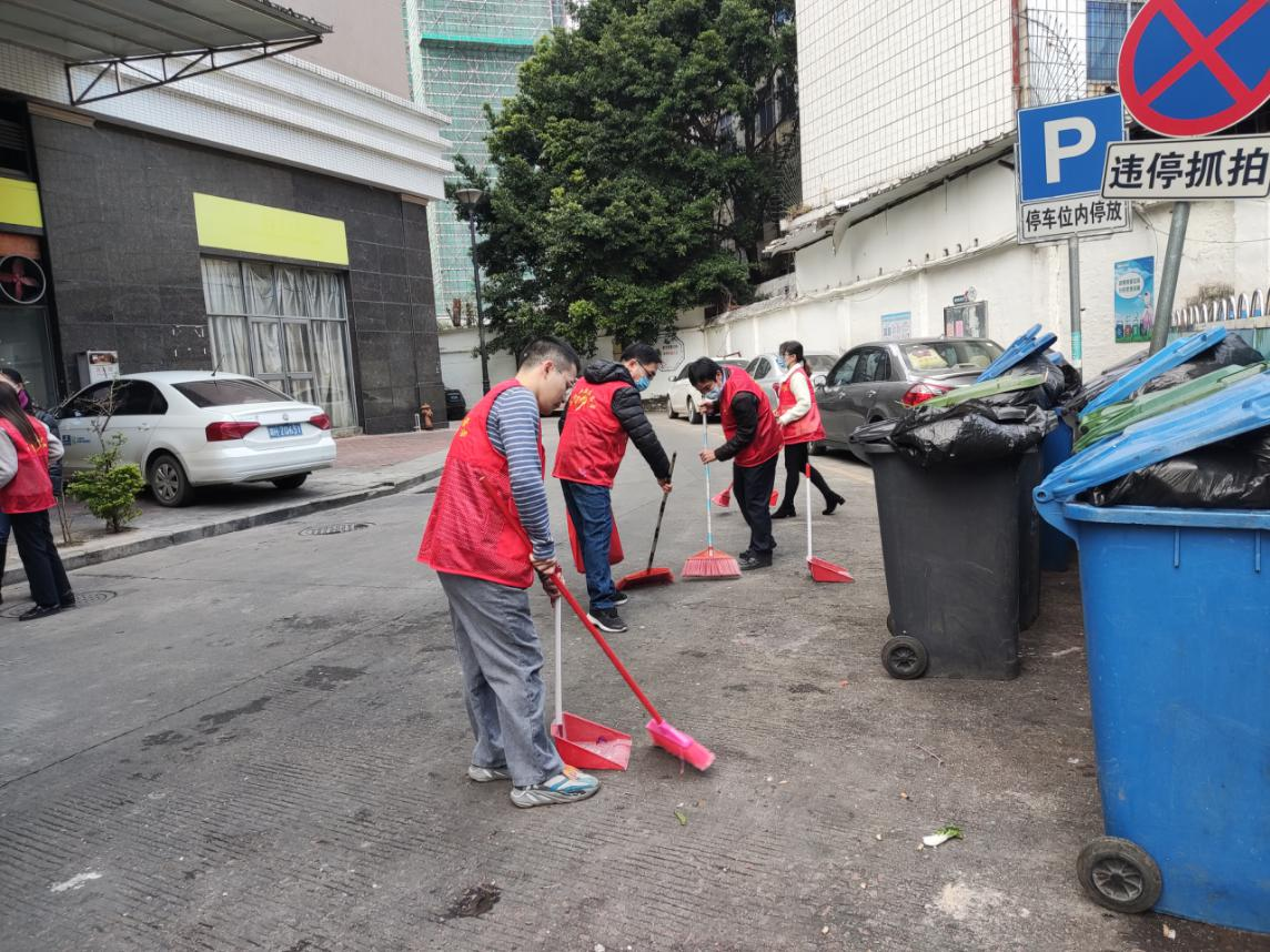 愛國衛生運動1.png