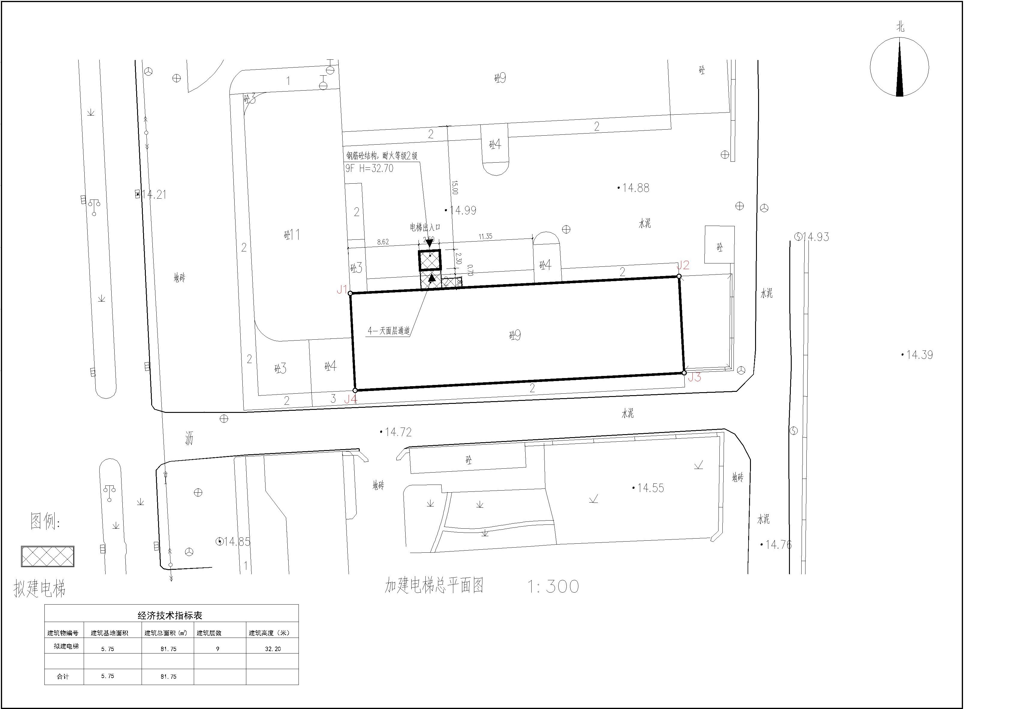 麥偉東等社科聯金馬樓西梯加裝電梯總平面圖_t3-Model.jpg