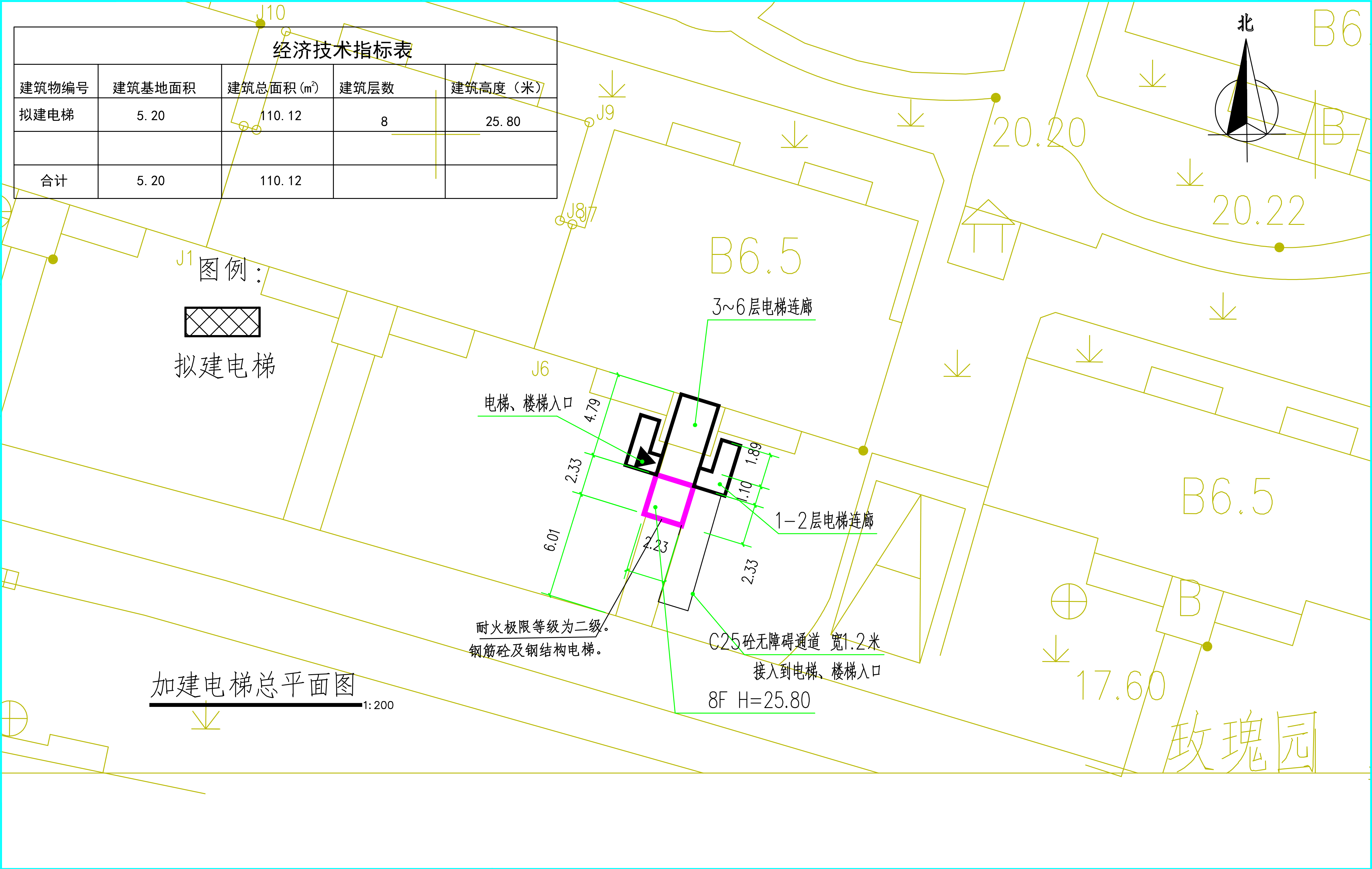 規劃總平面圖.jpg