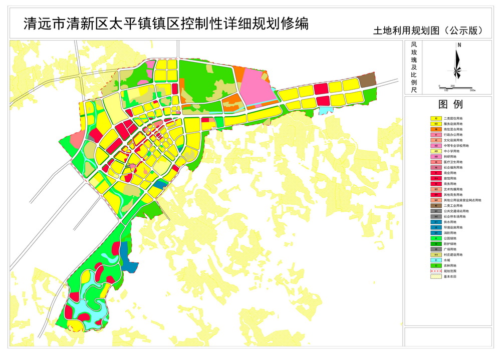 清遠市清新區太平鎮鎮區控制性詳細規劃修編-公示圖--s.jpg