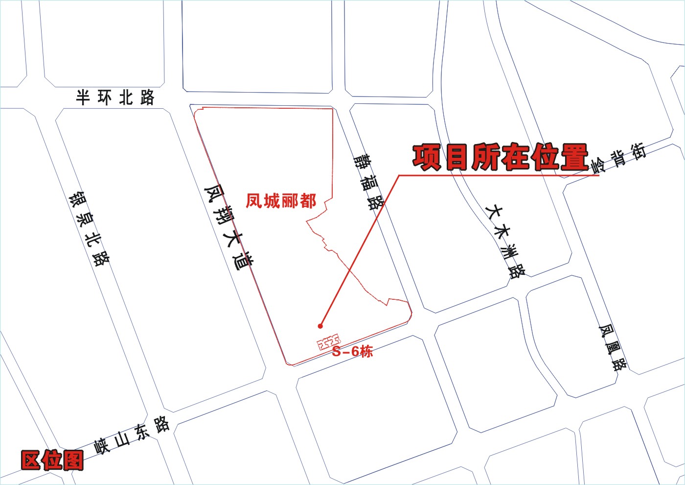 區位圖.JPG