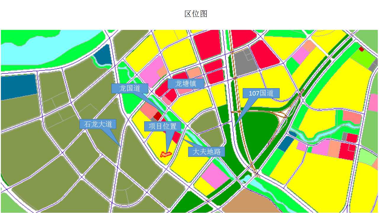 項目區位圖.jpg