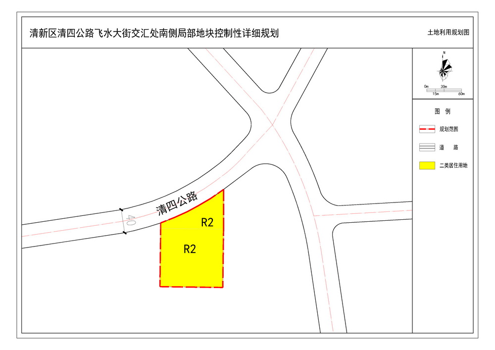 土地利用規劃圖-s.jpg