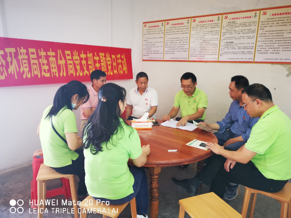 到晟達鈣業廠開展主題黨日活動20220701.jpg