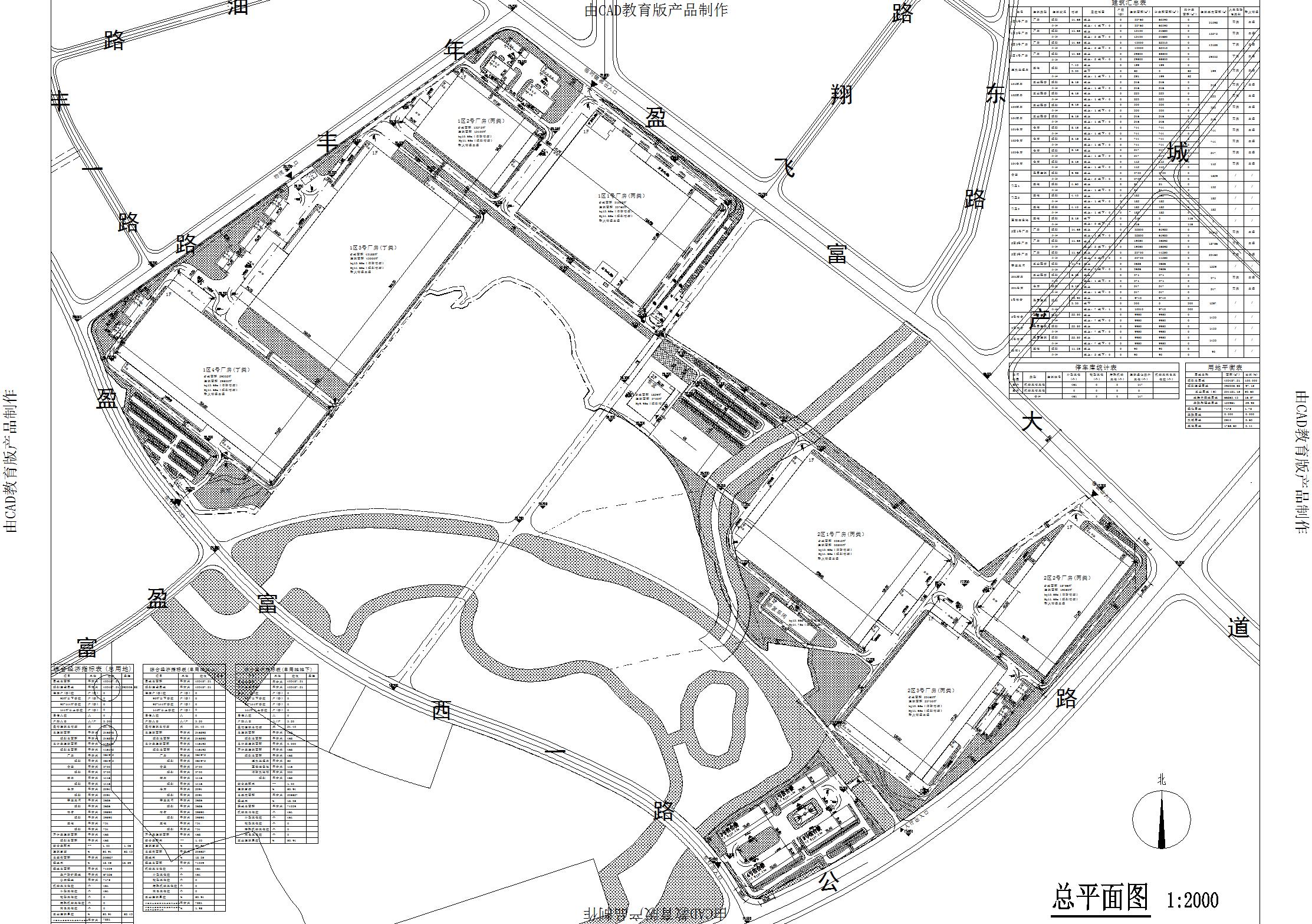 0720 清遠系統 敏實報規總平面圖公示版.jpg