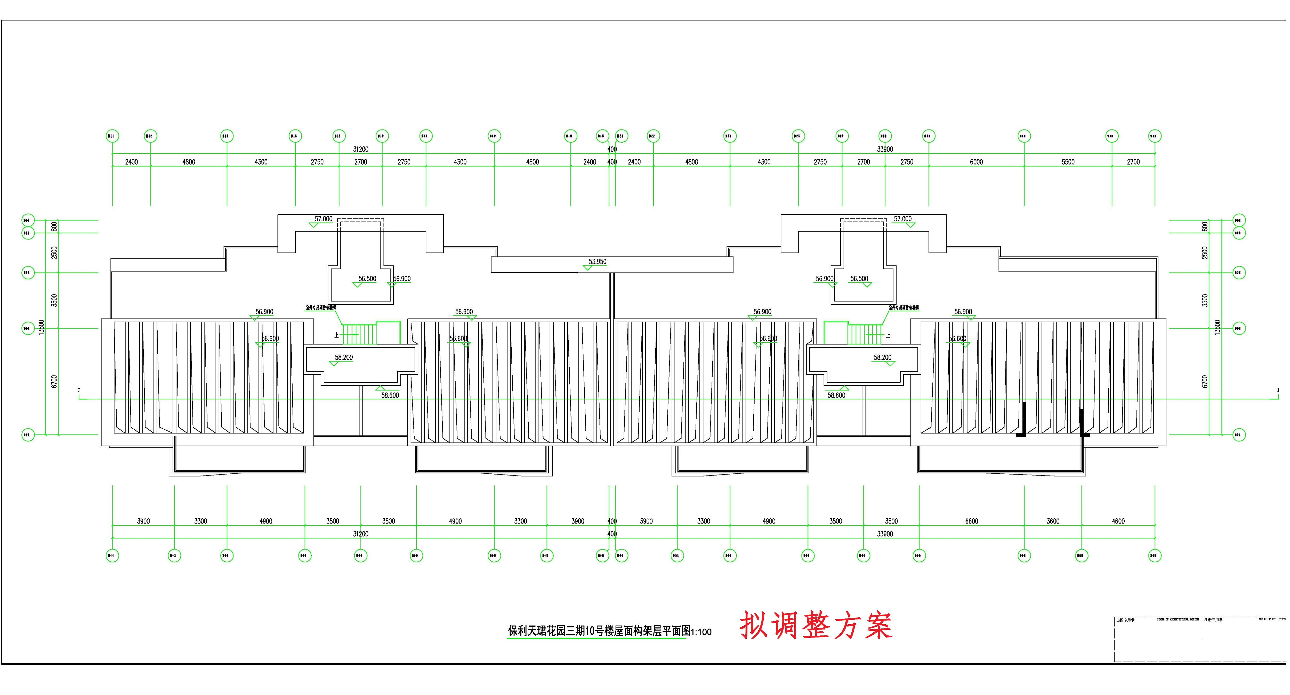 保利天珺花園-三期10-1#、10-2#棟 屋面構架層--擬調整方案.jpg