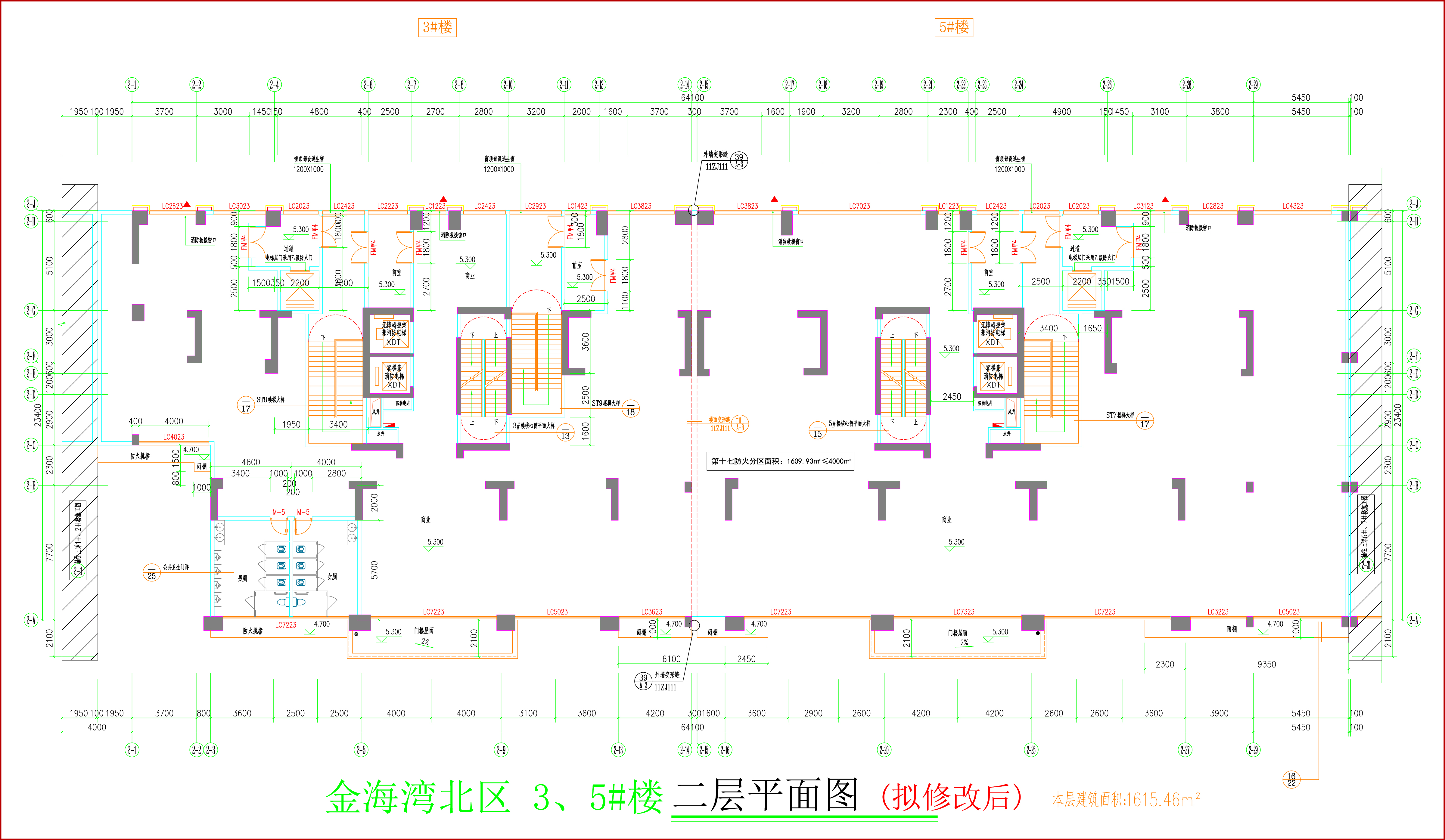 金海灣北區3、5#樓_二層平面圖（擬修改后）.jpg