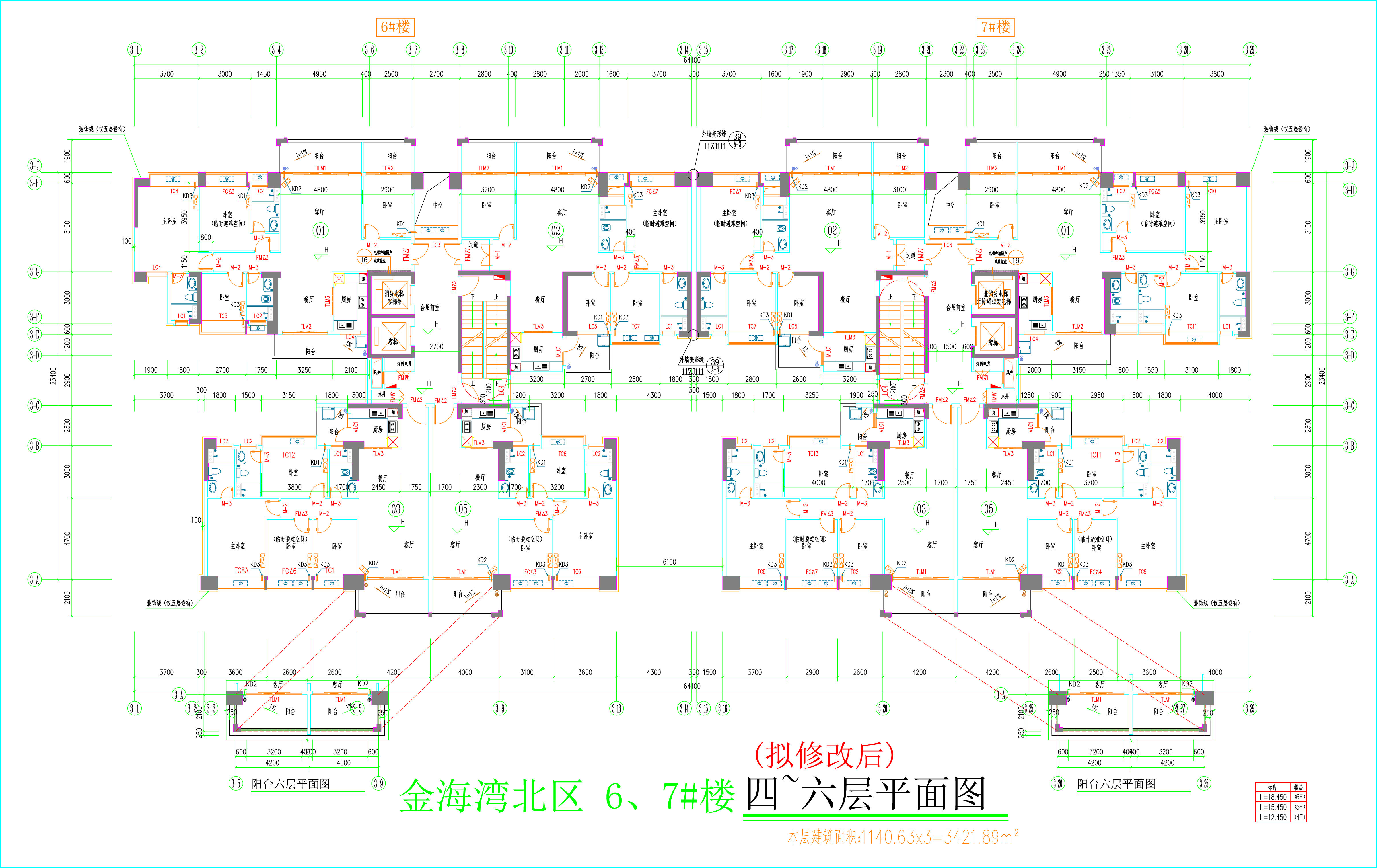 金海灣北區6、7#樓_四至六層平面圖（擬修改后）.jpg
