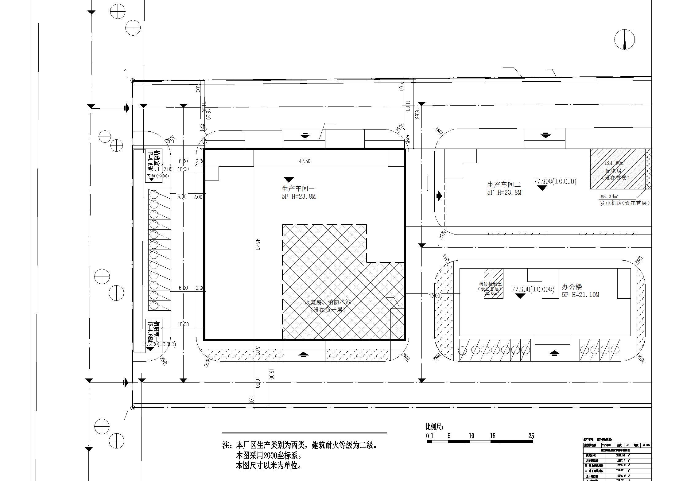 朗盛生產車間一小總平面圖_批后公告.jpg