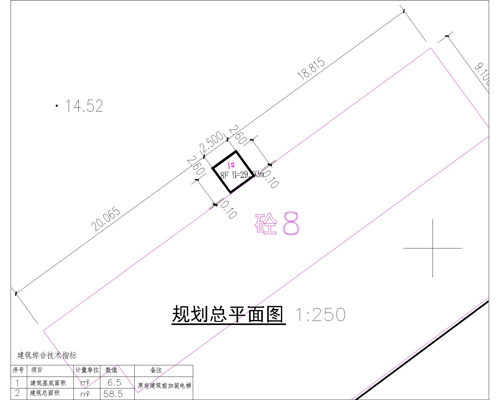 清遠市交通建設開發有限公司辦公樓加裝電梯總平面圖.jpg