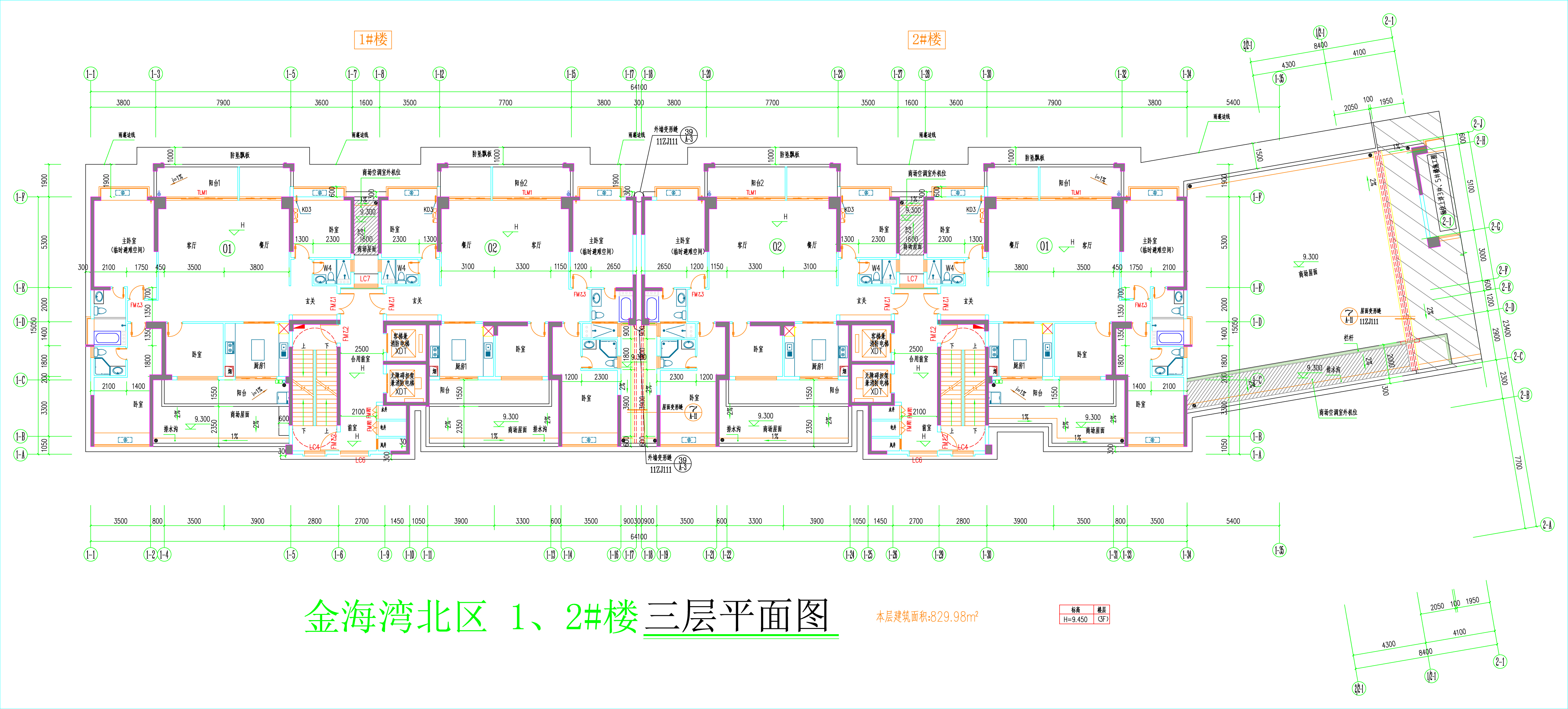 金海灣北區1、2#樓_三層平面圖.jpg