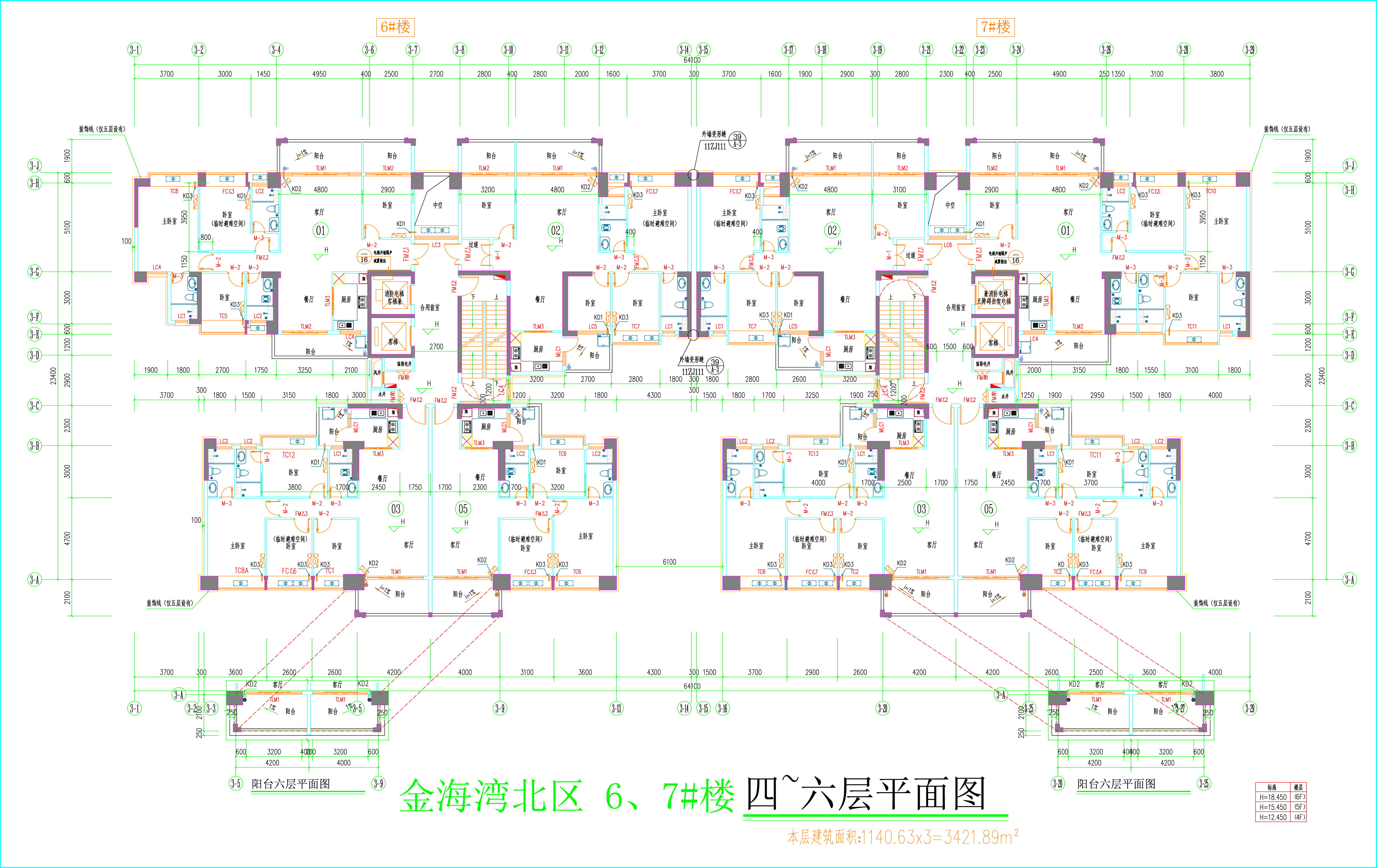 金海灣北區6、7#樓_四至六層平面圖.jpg