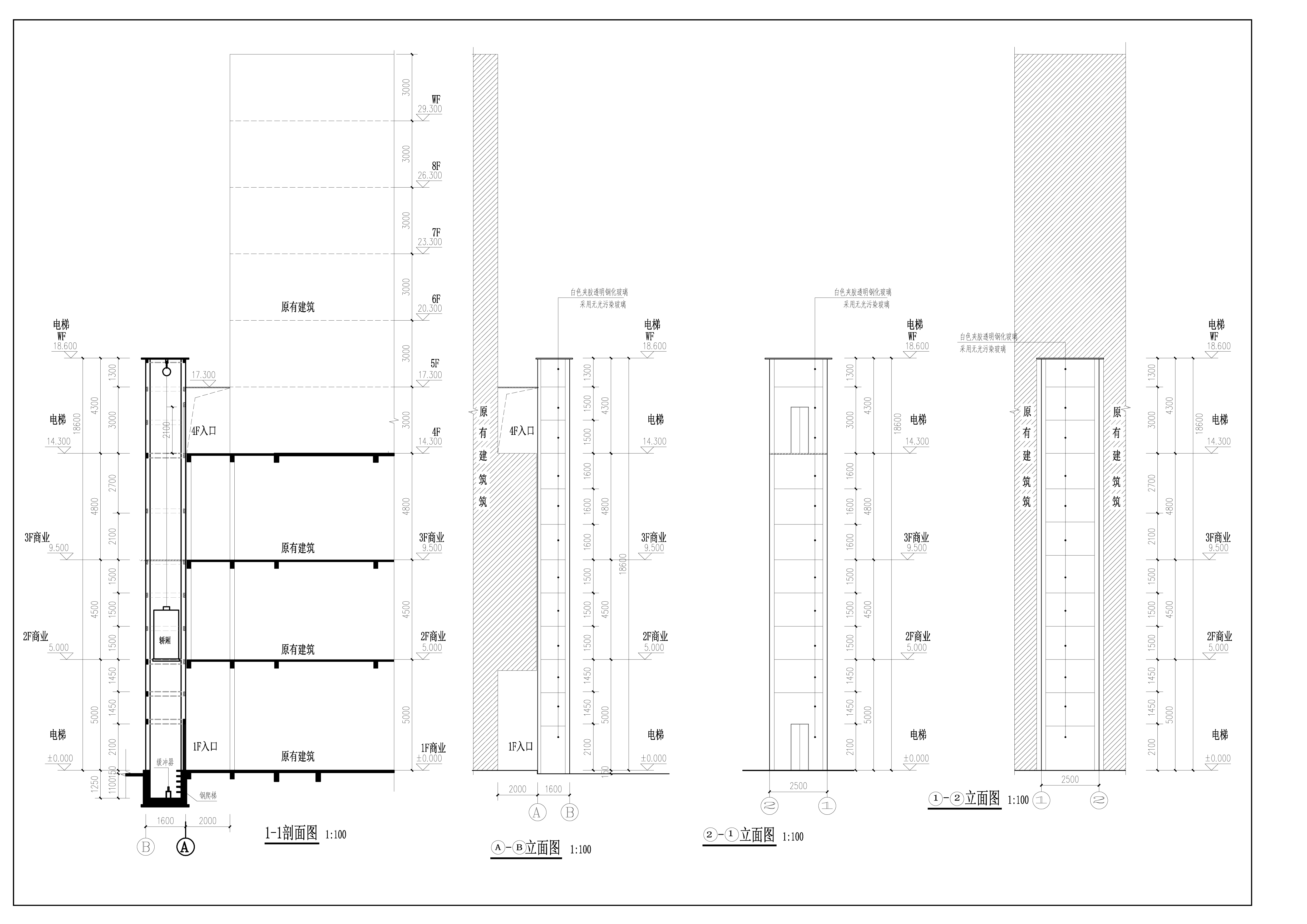 名都國際商業中心9號樓.建筑_立面.jpg