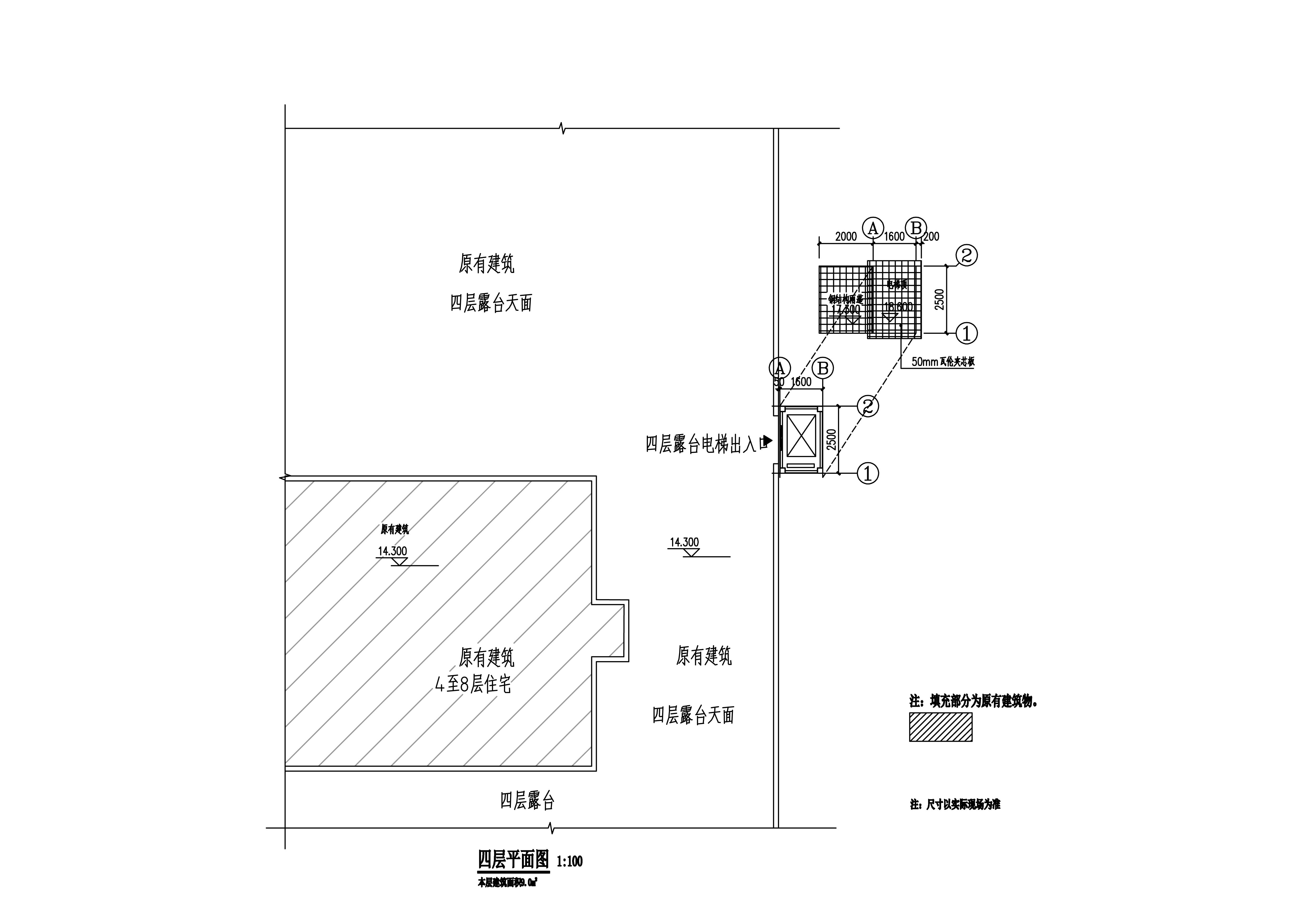 名都國際商業中心9號樓.建筑_四層l.jpg