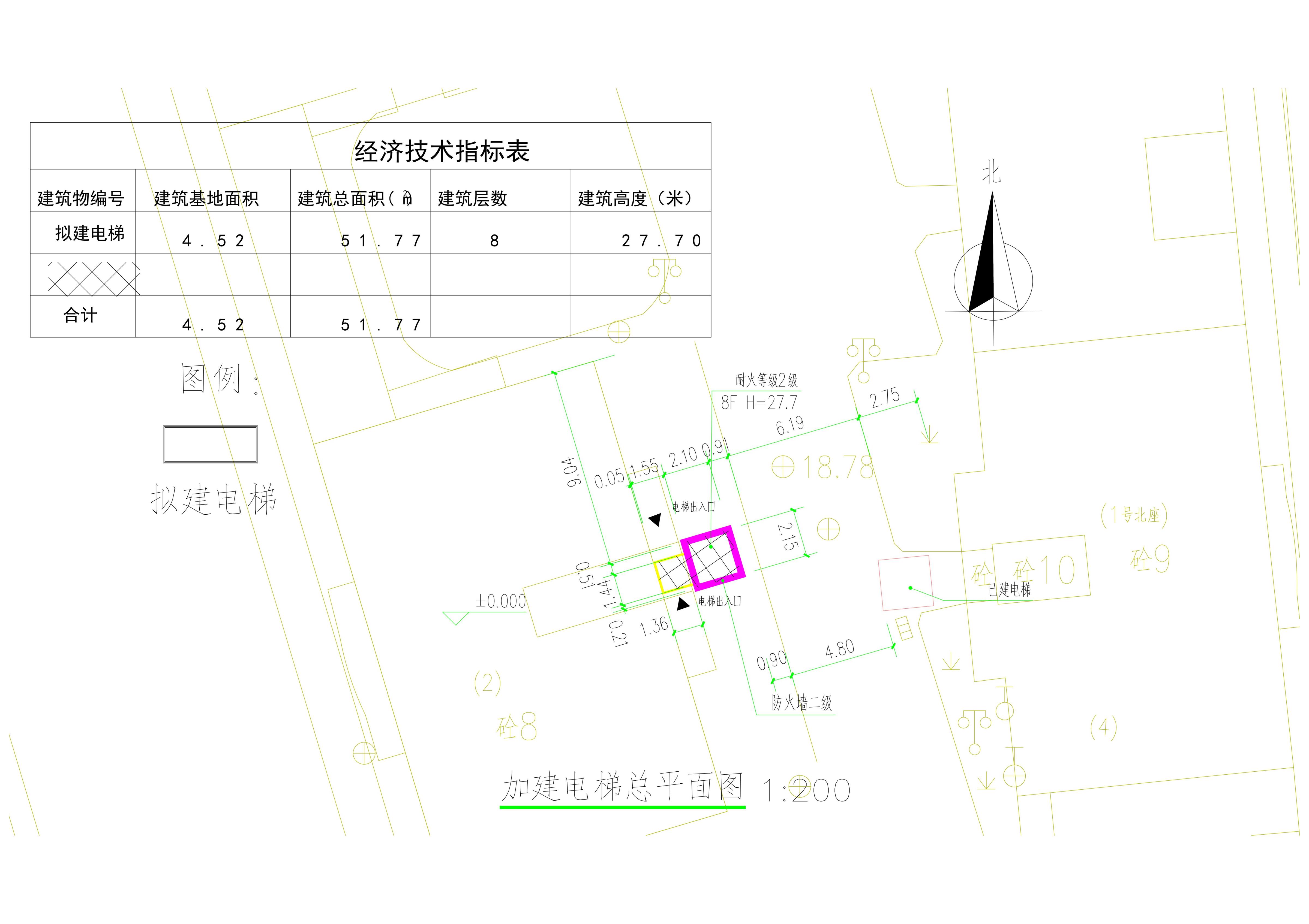 清遠市清城區聚福花園二棟業主加裝電梯總平面方案.jpg