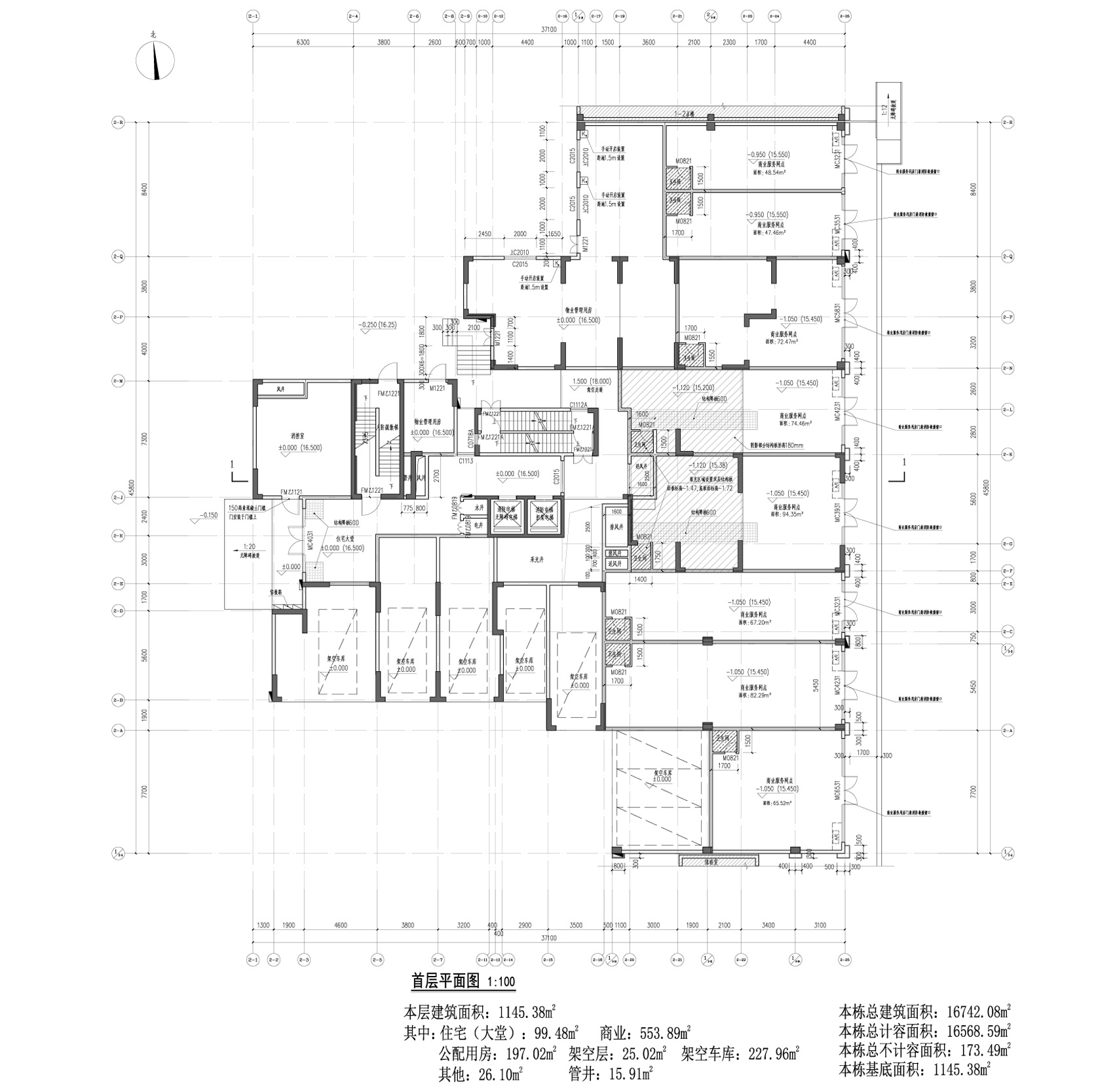 現方案凱旋公館2#.jpg