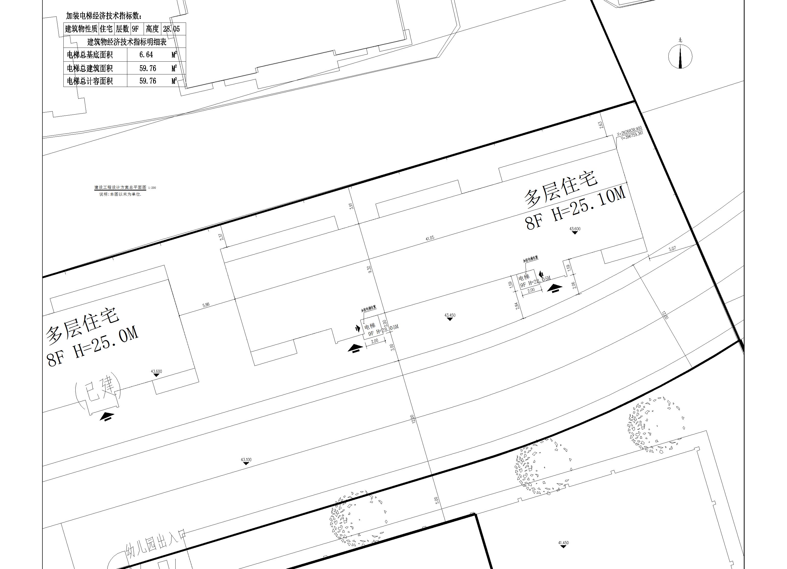 羅葵康、梁嘉烜、李揚榮、羅俊鵬、羅贊湘住宅小總平_t7-模型.jpg