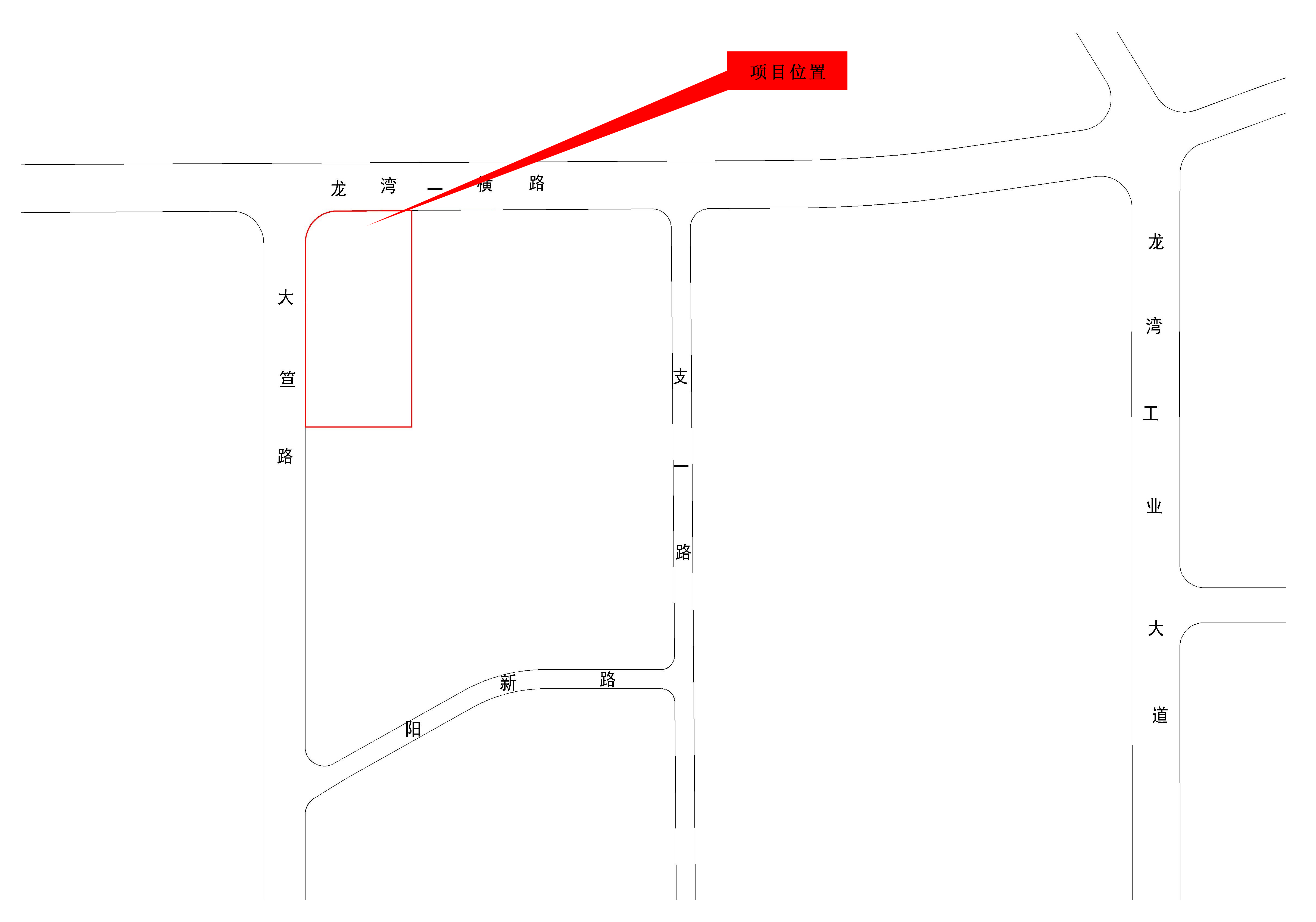 規(guī)劃路網.jpg