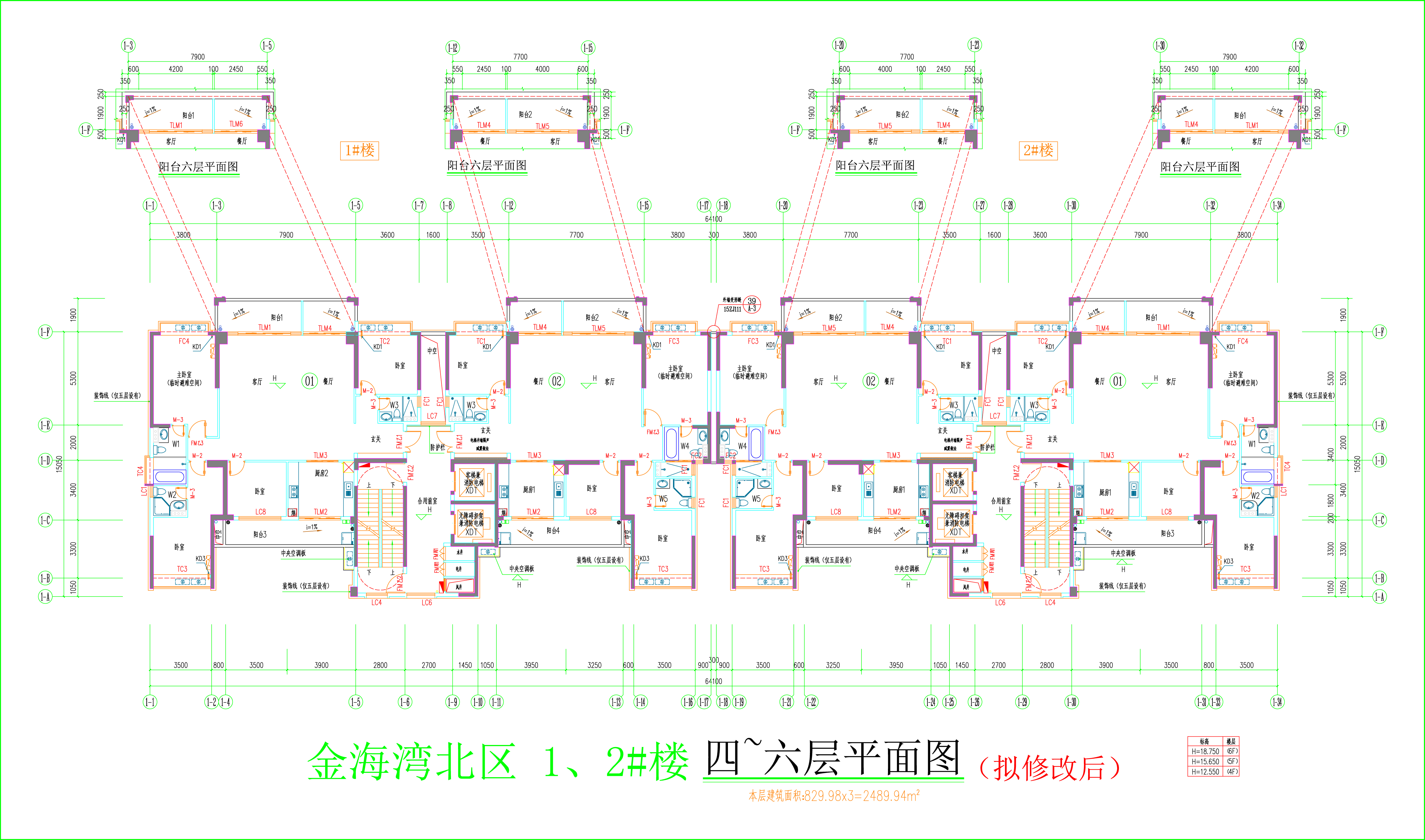 金海灣北區1、2#樓_四至六層平面圖.jpg