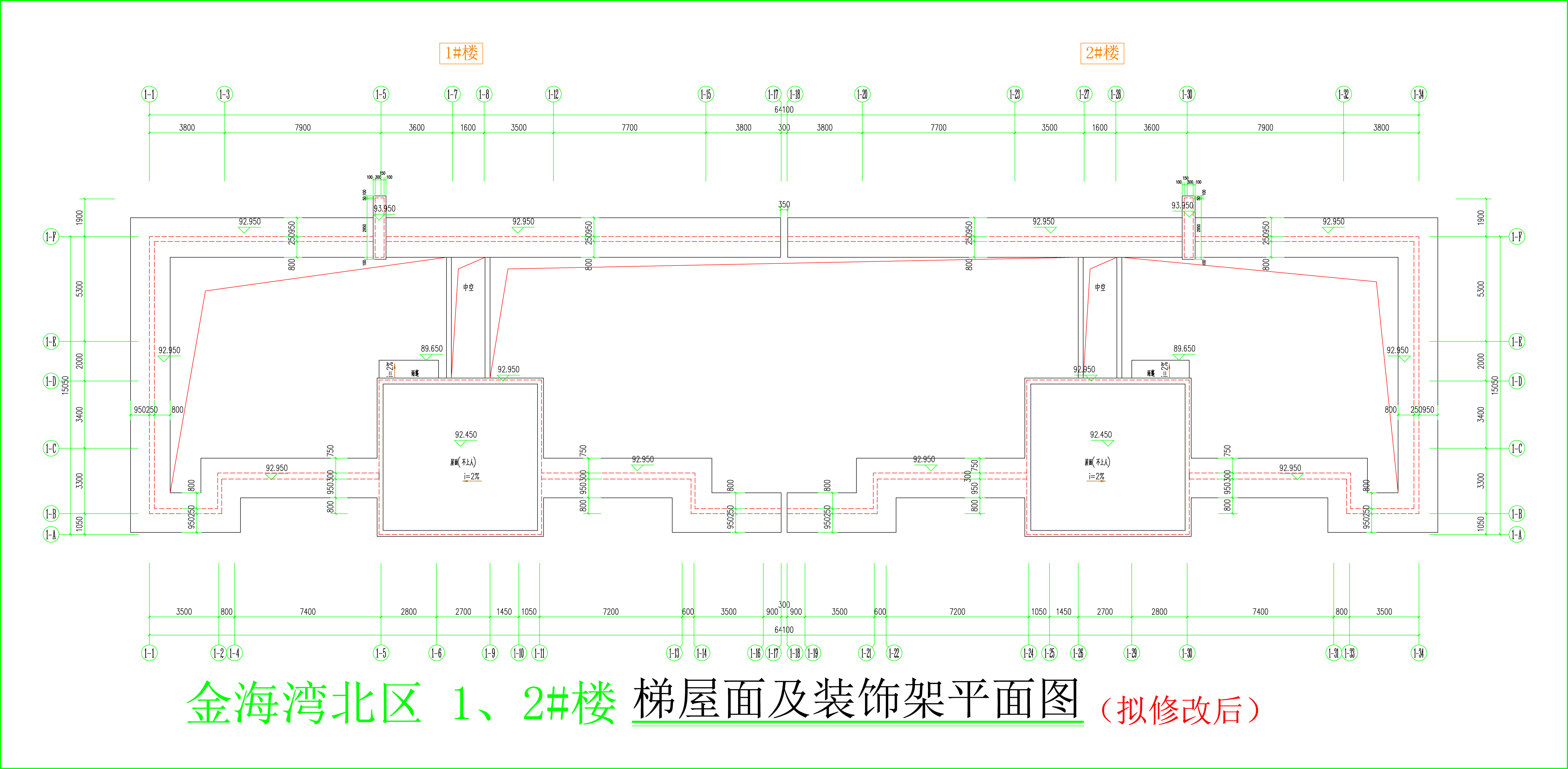 金海灣北區1、2#樓_梯屋面及裝飾架平面圖.jpg
