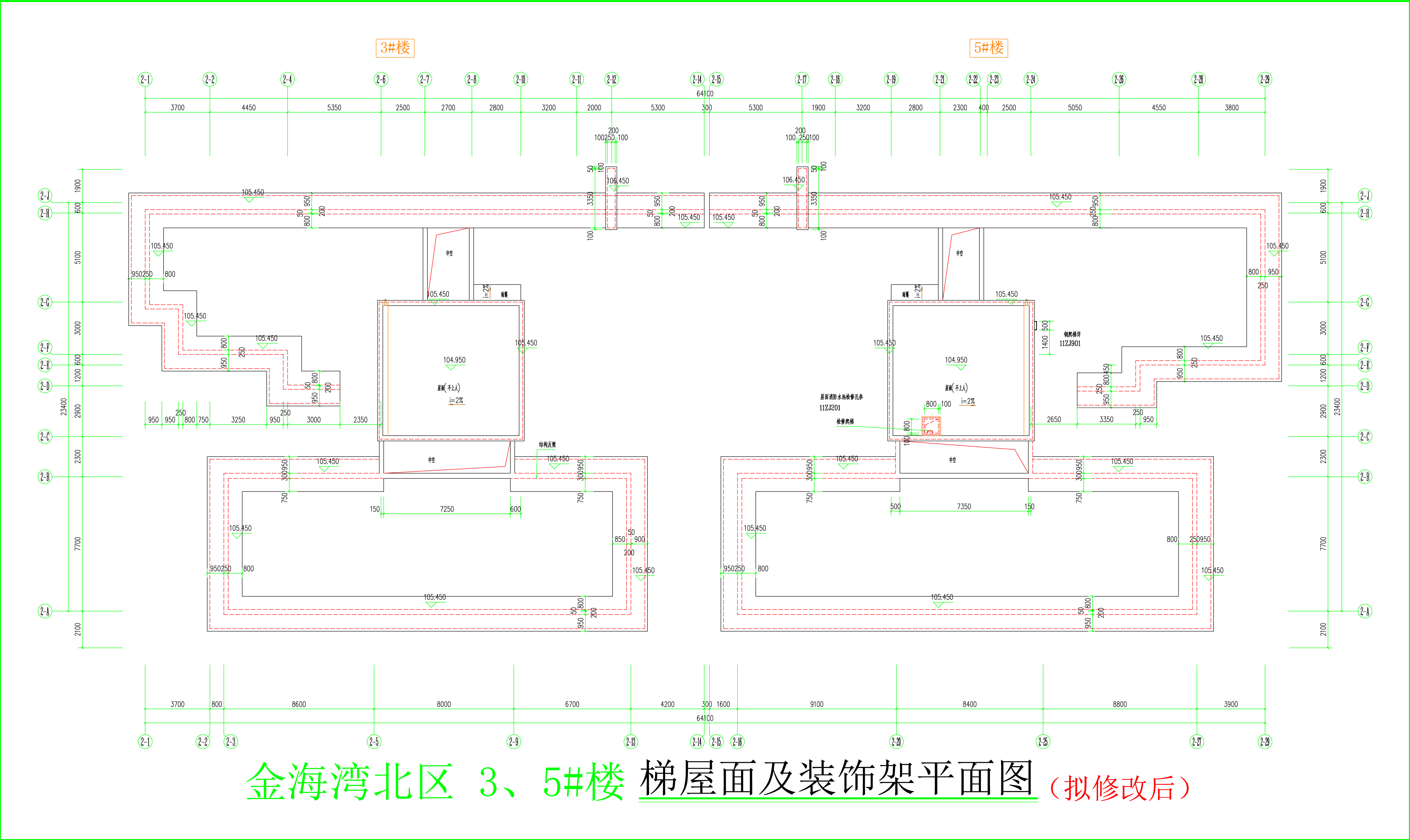 金海灣北區3、5#樓_梯屋面及裝飾架平面圖.jpg