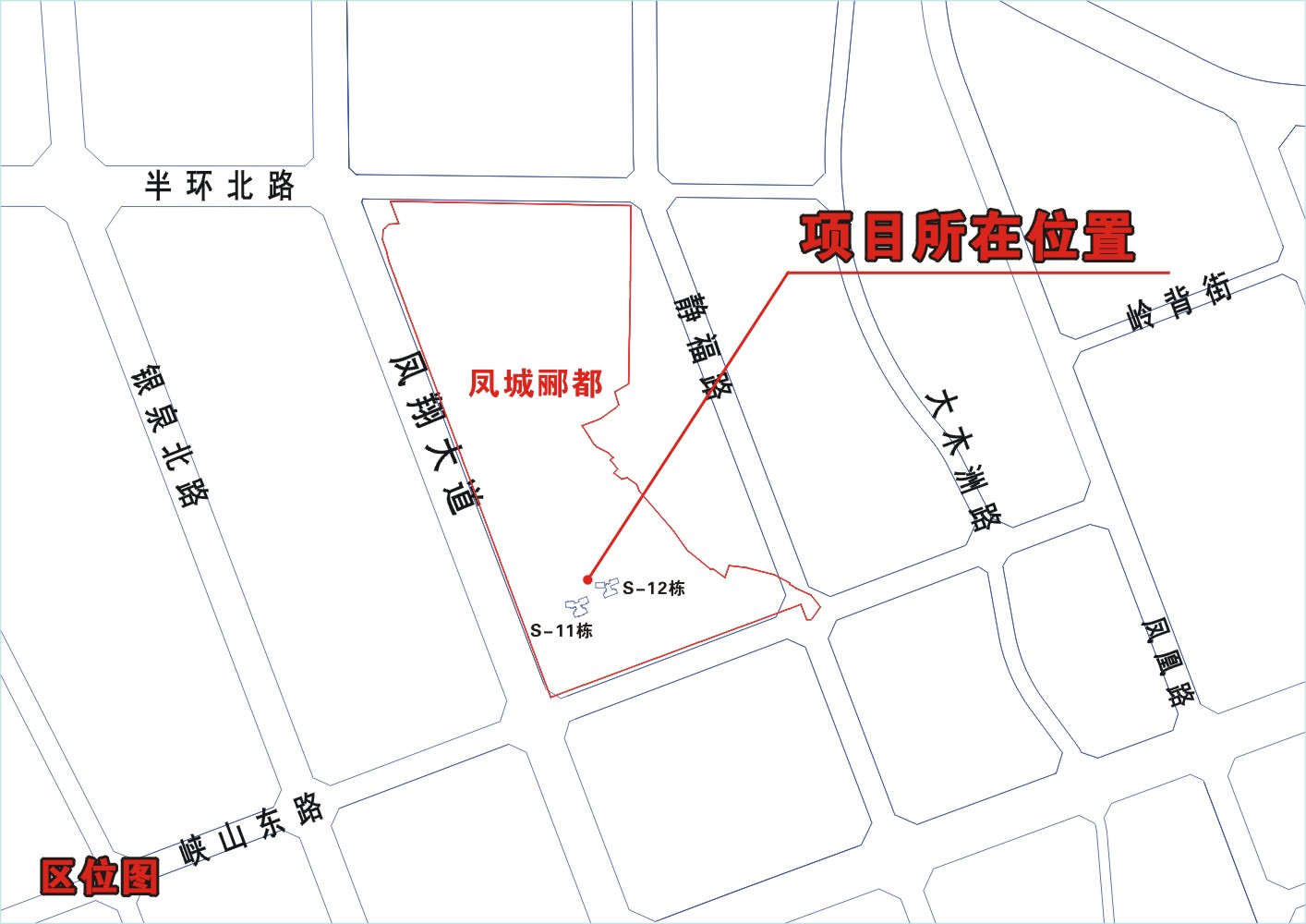 區位圖.jpg