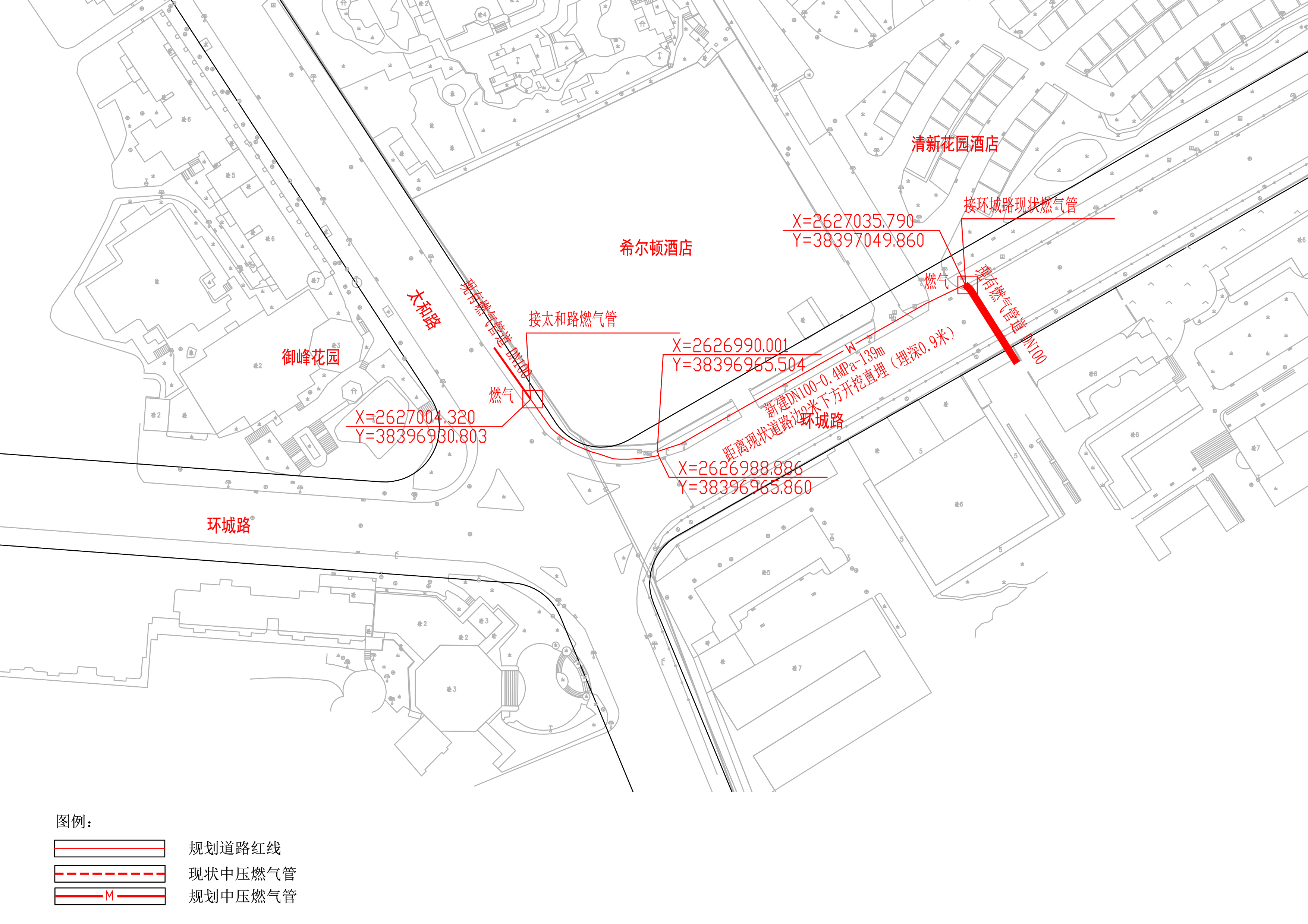 清新區花園酒店-華府假日酒店市政中壓燃氣管道工程.jpg