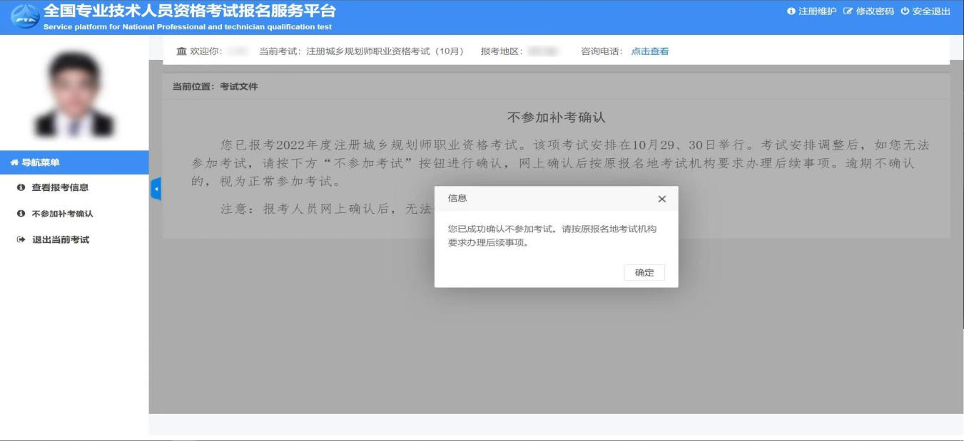 系統顯示.png