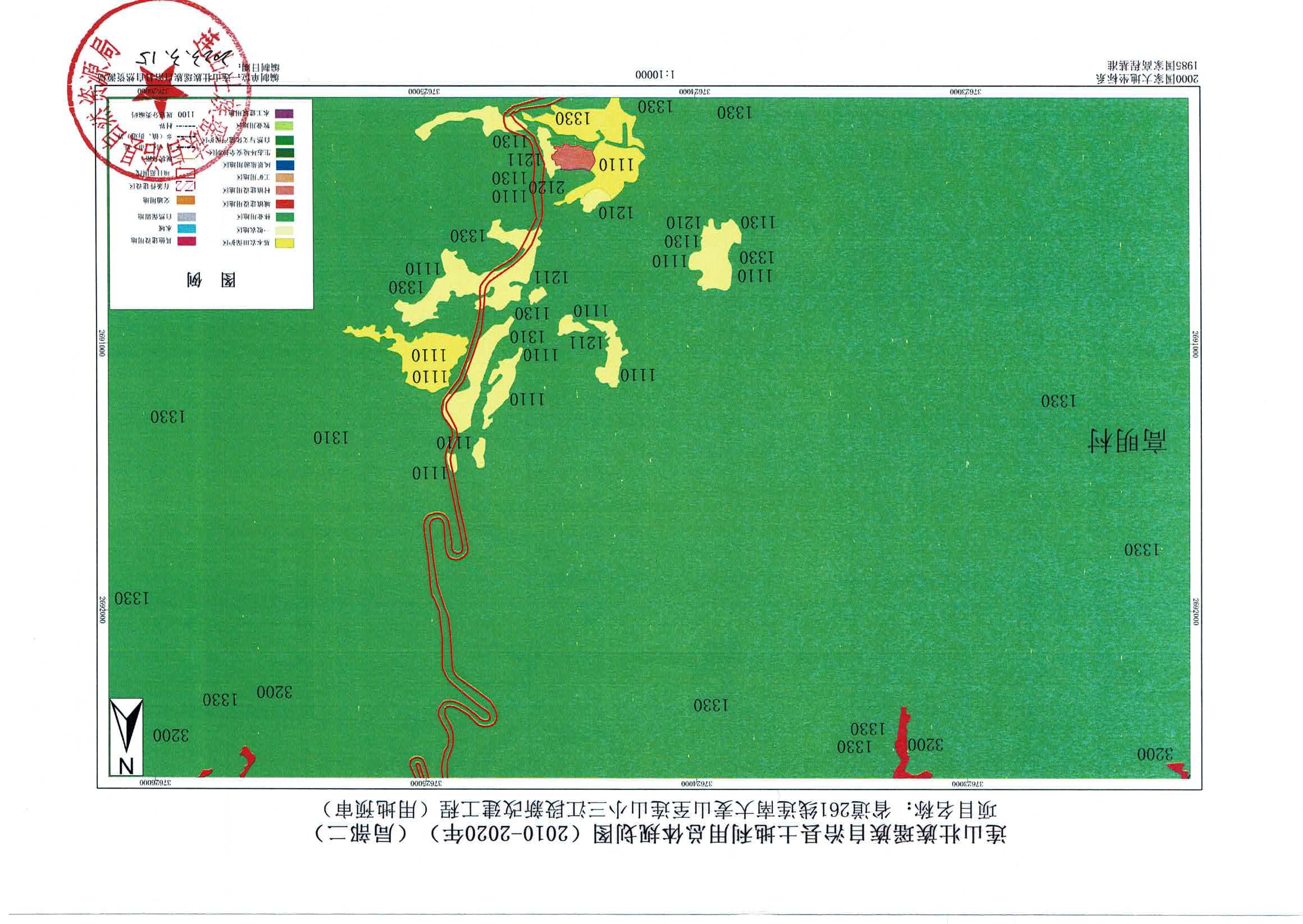 規(guī)劃圖-連南、連山_頁面_08.jpg