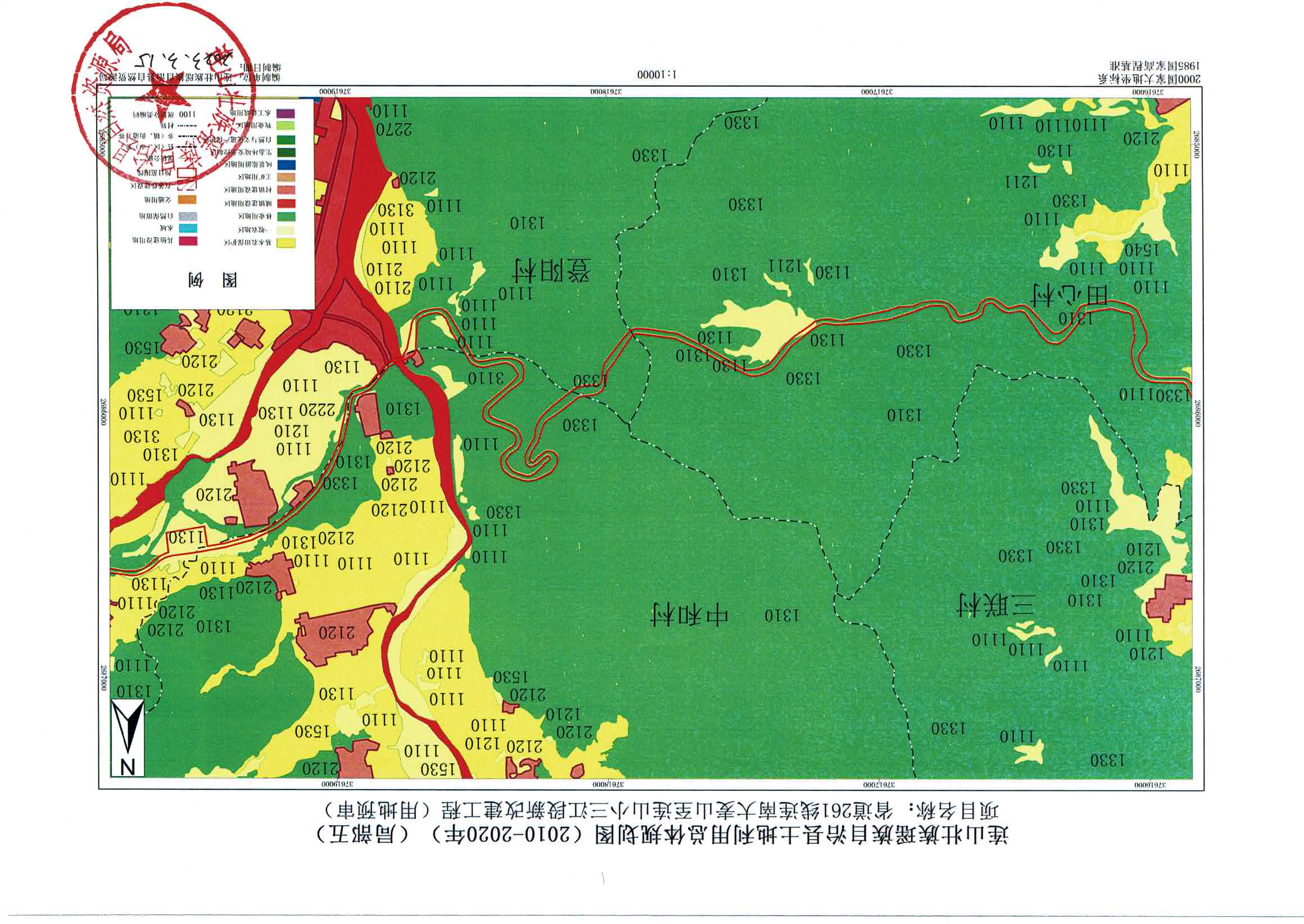 規(guī)劃圖-連南、連山_頁面_11.jpg