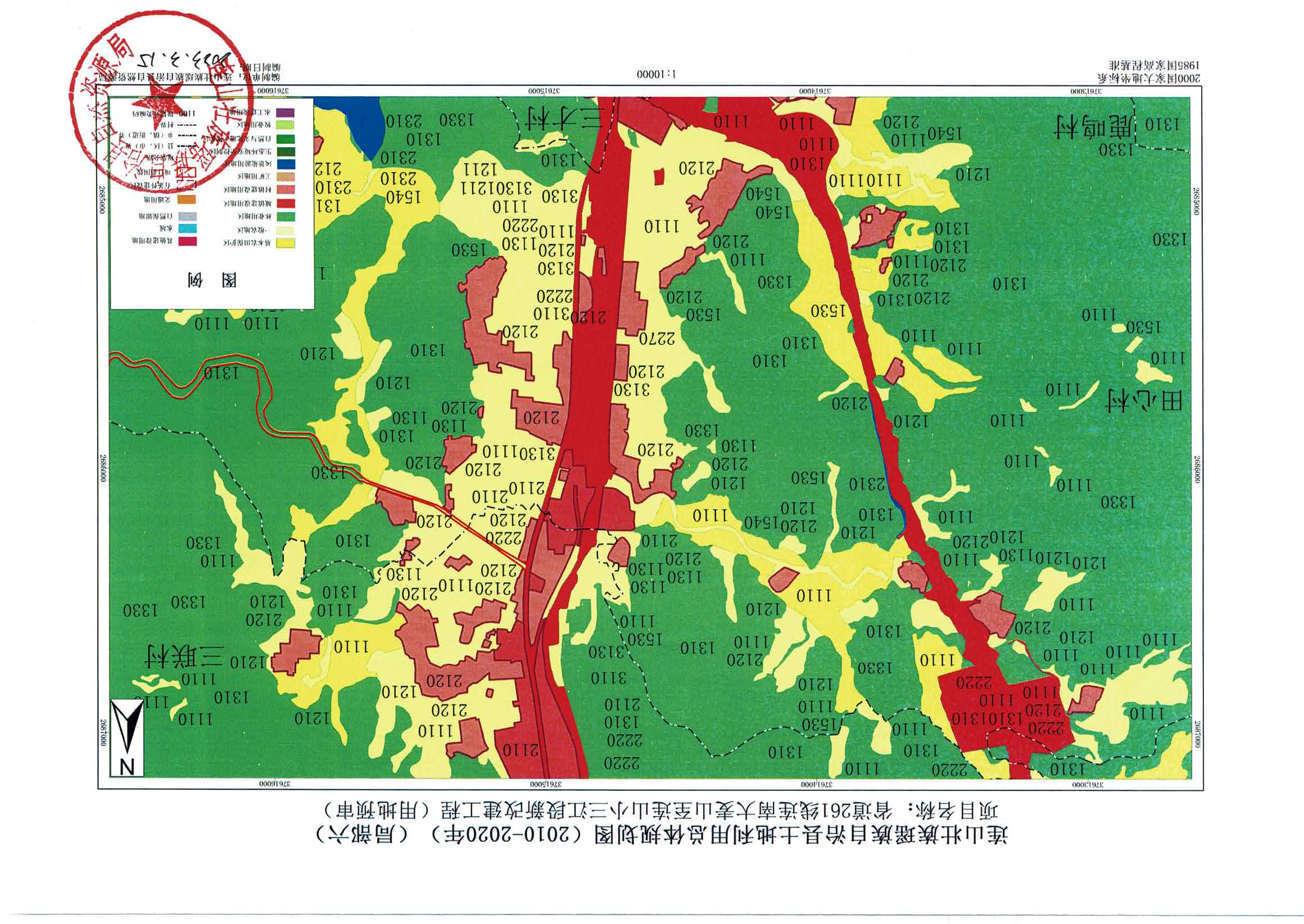 規(guī)劃圖-連南、連山_頁面_12.jpg