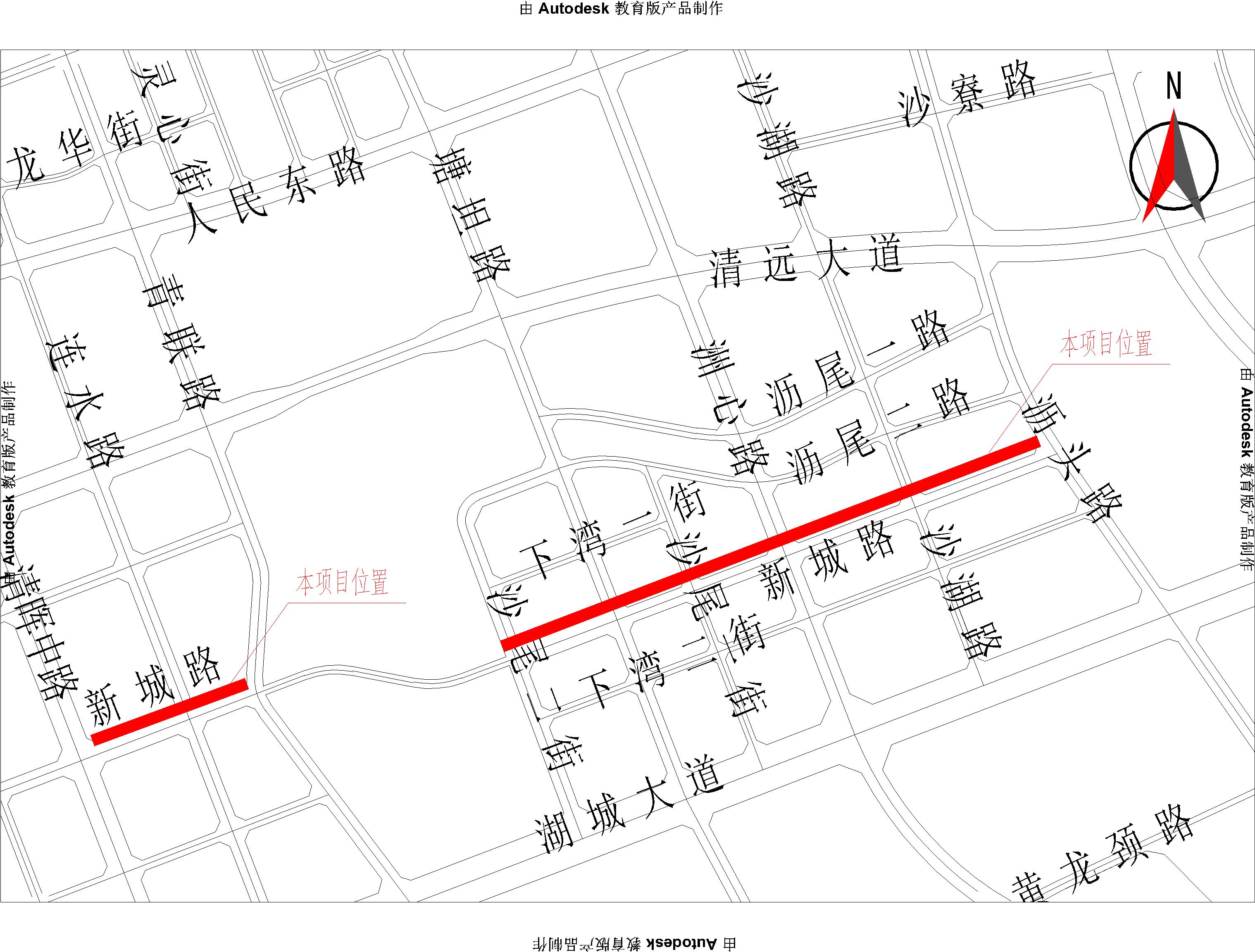 新城路（清暉中路至瀝頭路）市政燃氣工程 區位圖1.jpg