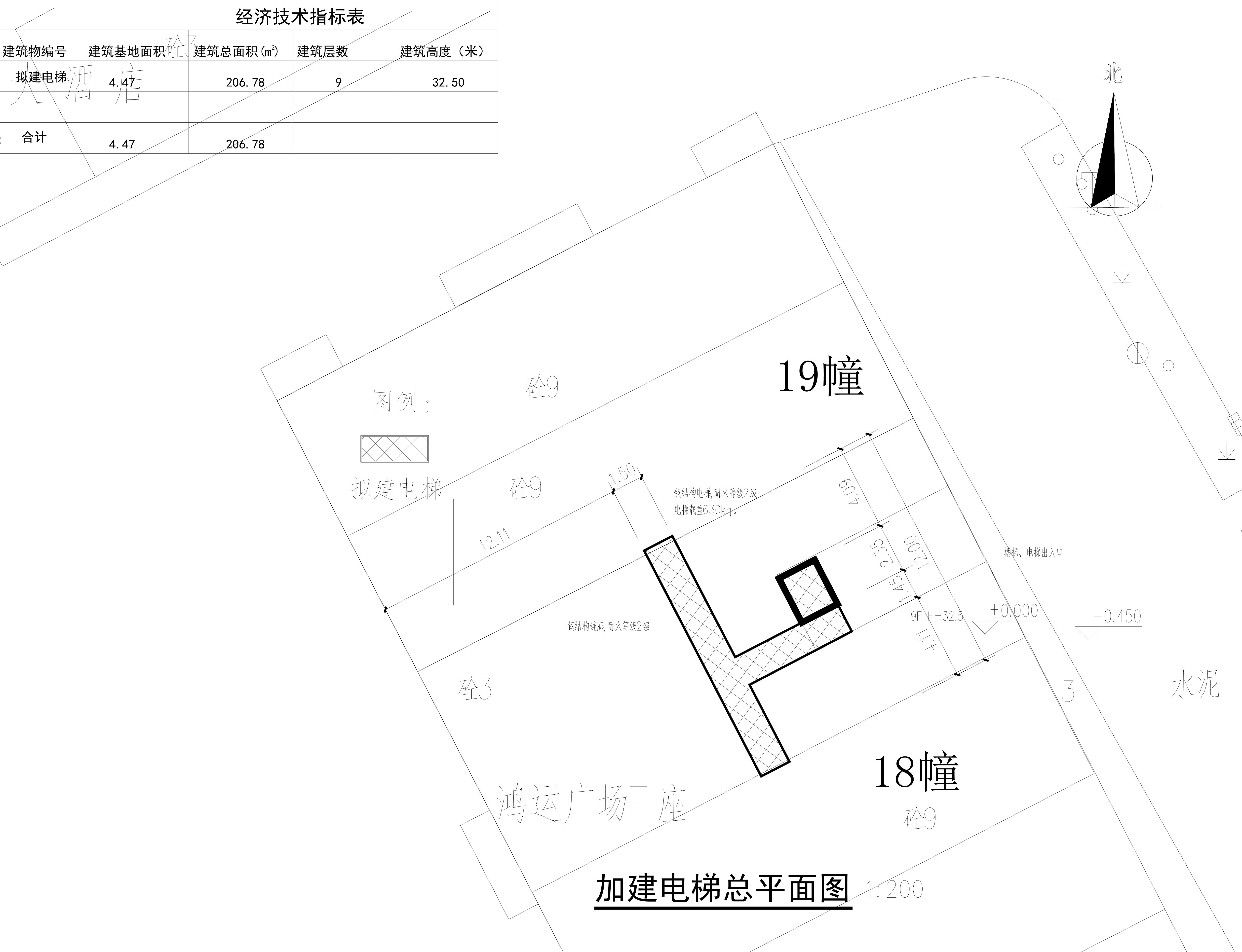 總平面. 鴻運廣場E區18幢19幢_t3_t3_t3-Model_1.jpg
