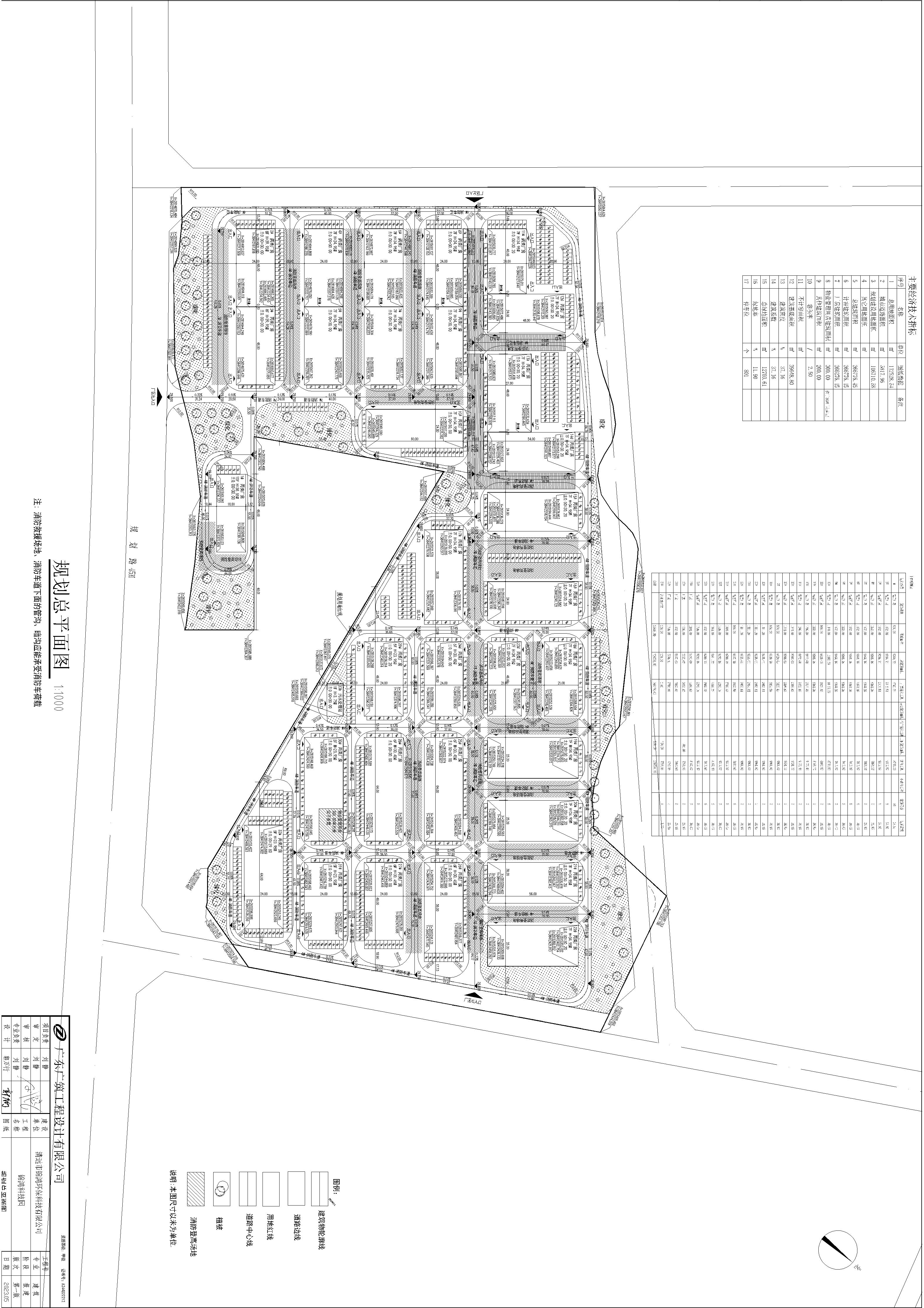 錦鴻環保科技有限公司廠區總圖_t3-Model.jpg