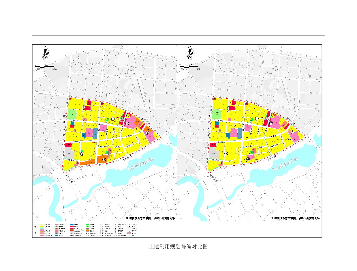 《清遠市清新區逕口周田樂園及建成區控制性詳細規劃修編》（芋頭崗單元）草案公示20230726-005.jpg