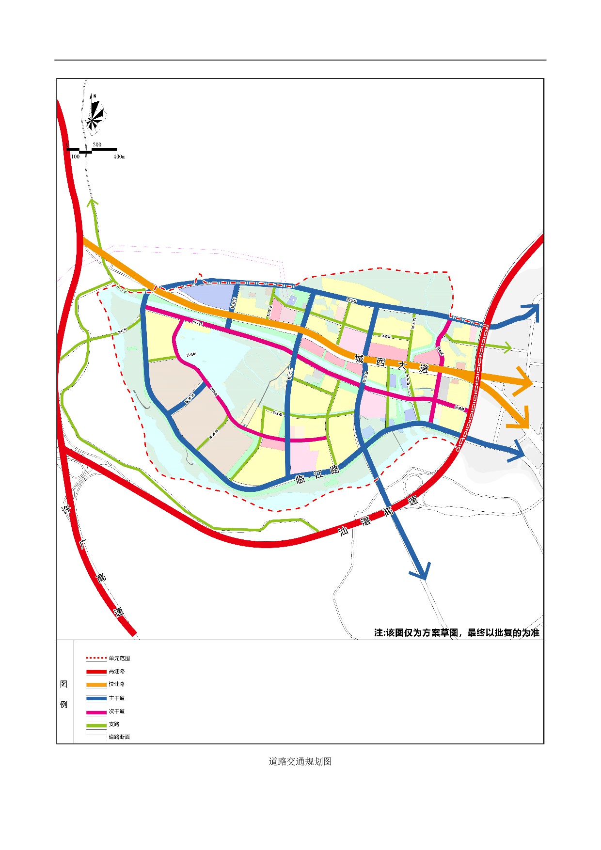 《清遠市清新區逕口周田樂園及建成區控制性詳細規劃修編》（周田單元）草案公示20230727(1)-006.jpg